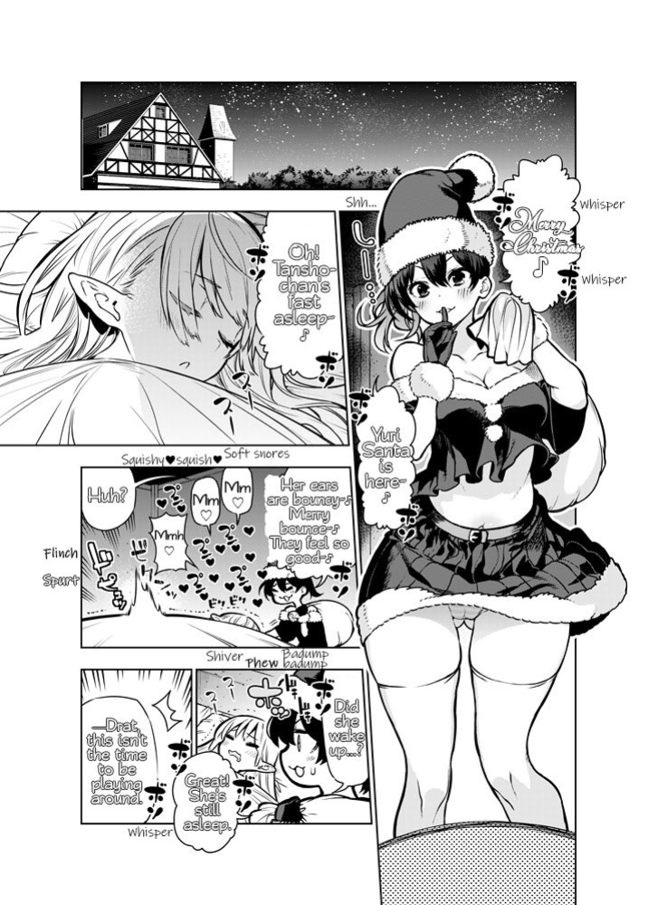 [Kawakami Masaki] Futanari no Elf