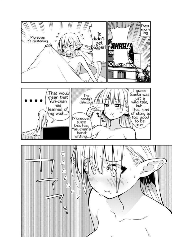 [Kawakami Masaki] Futanari no Elf