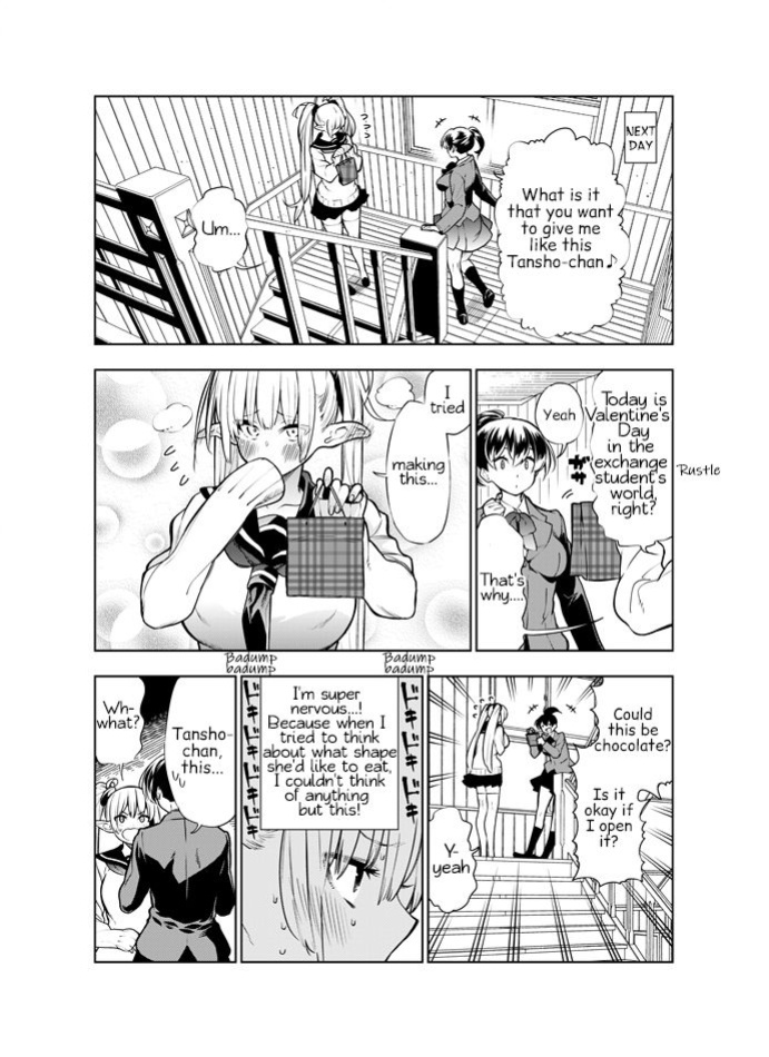 [Kawakami Masaki] Futanari no Elf