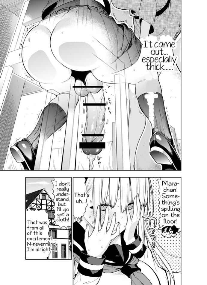 [Kawakami Masaki] Futanari no Elf