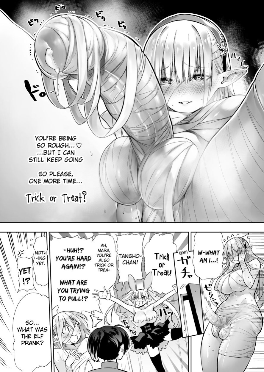 [Kawakami Masaki] Futanari no Elf