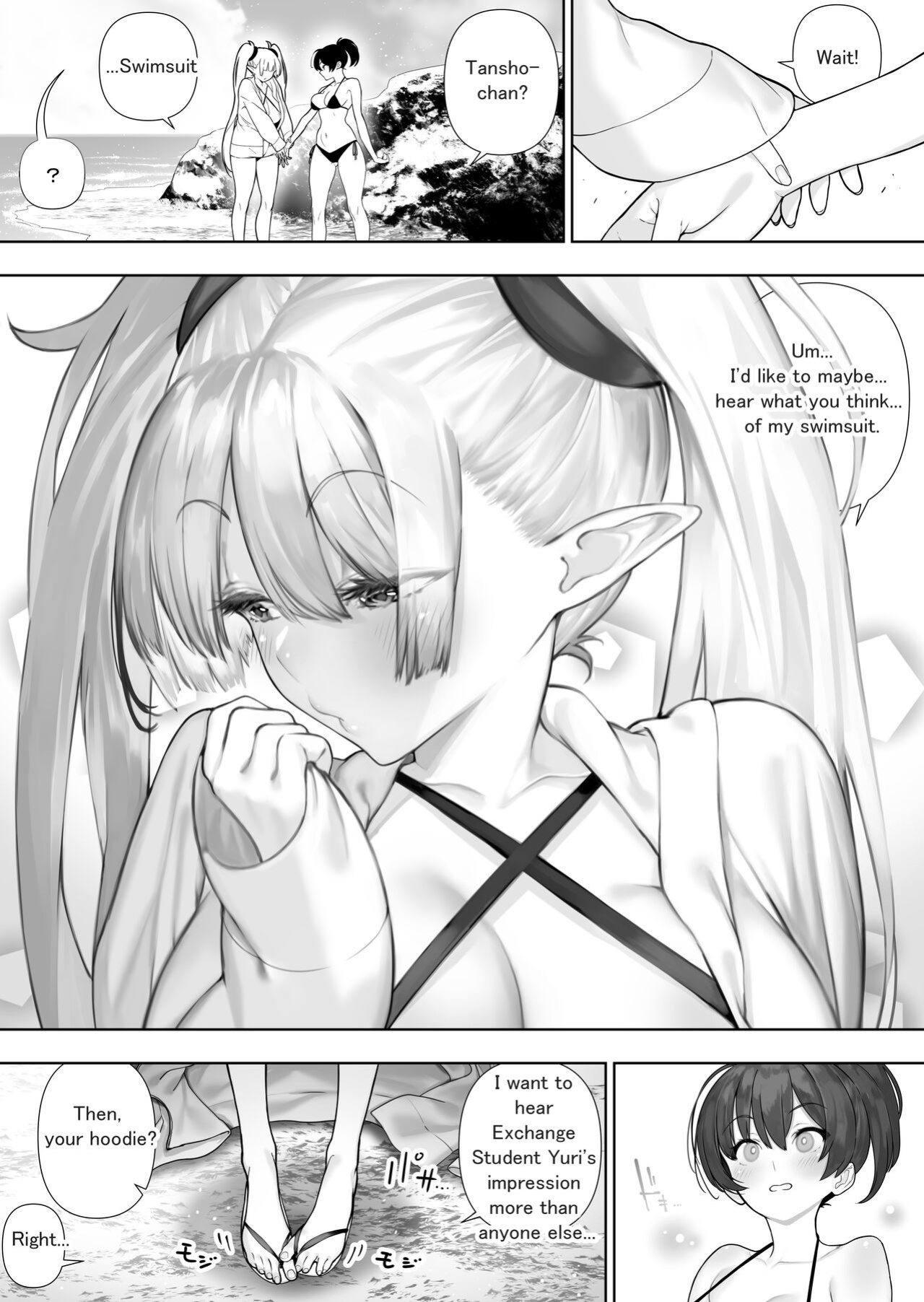 [Kawakami Masaki] Futanari no Elf