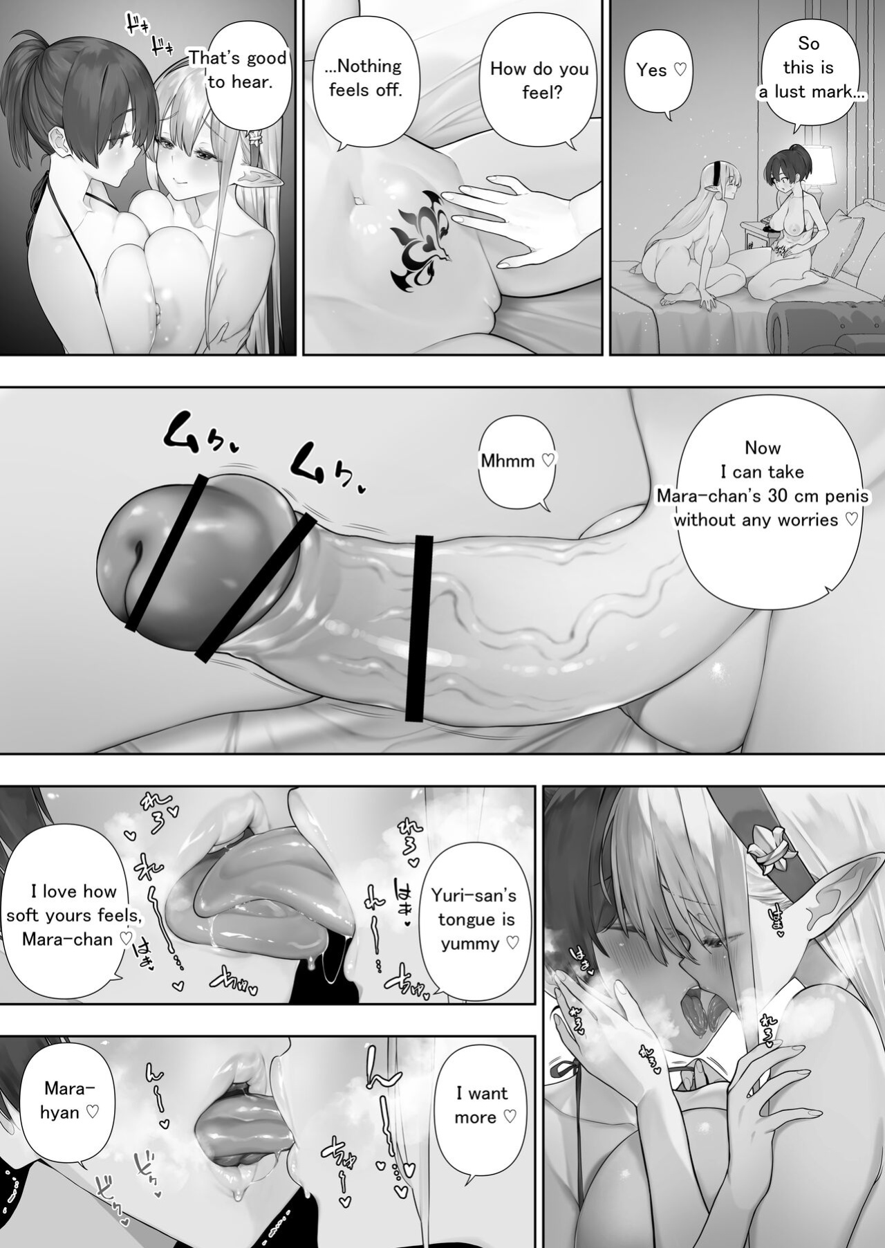 [Kawakami Masaki] Futanari no Elf