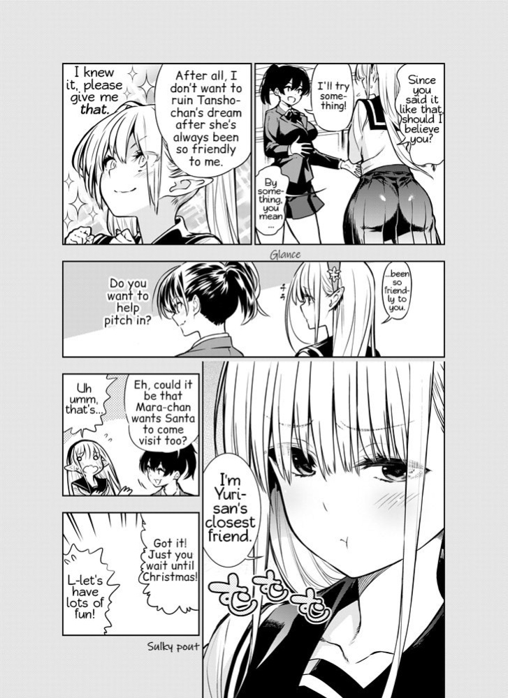 [Kawakami Masaki] Futanari no Elf