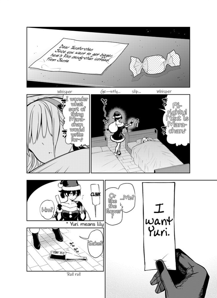 [Kawakami Masaki] Futanari no Elf