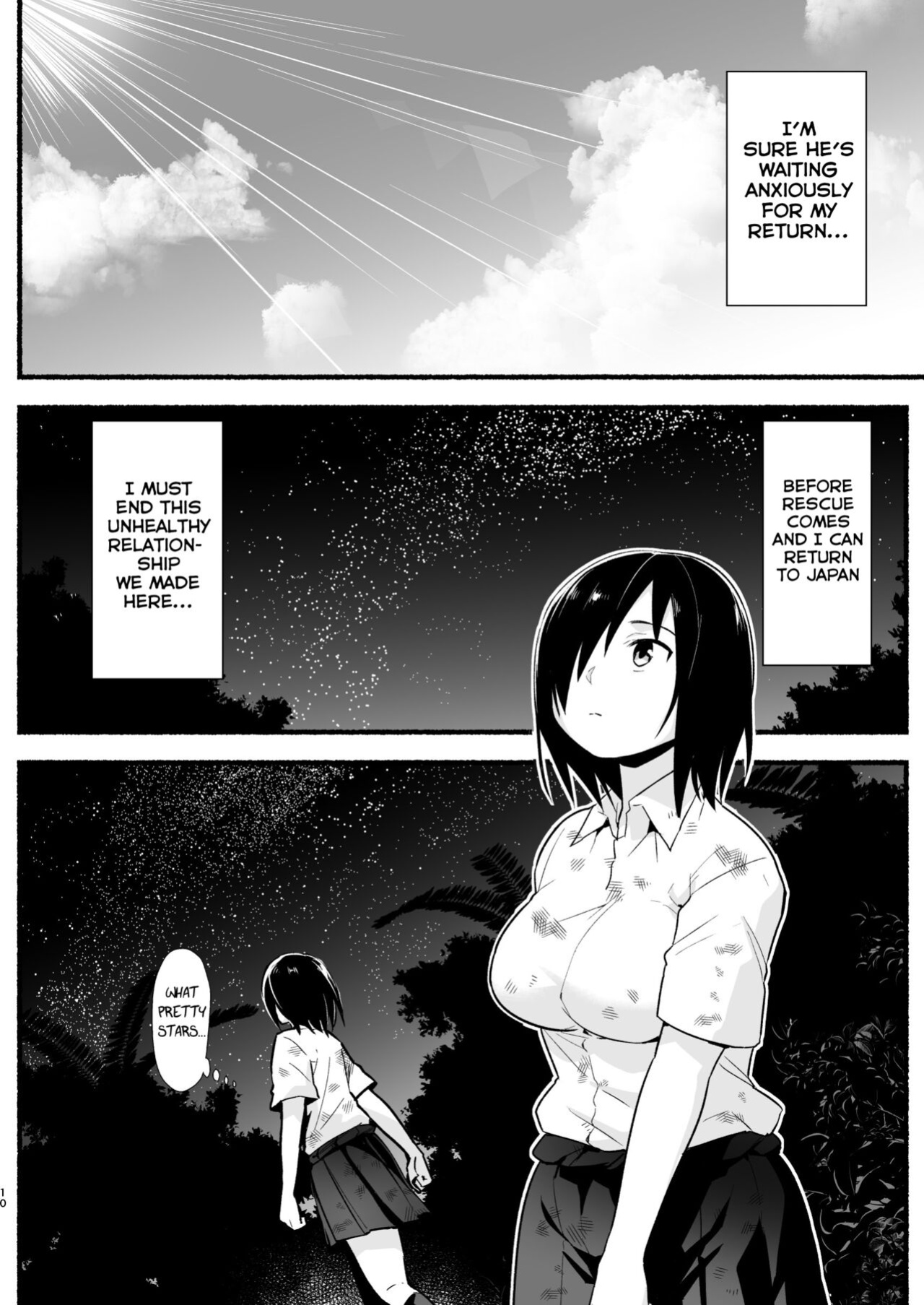 [OTOREKO (Toilet Komoru)] Mujintou JK! Choroi yo Yoshimura-san! Volume. 5 {Mant}