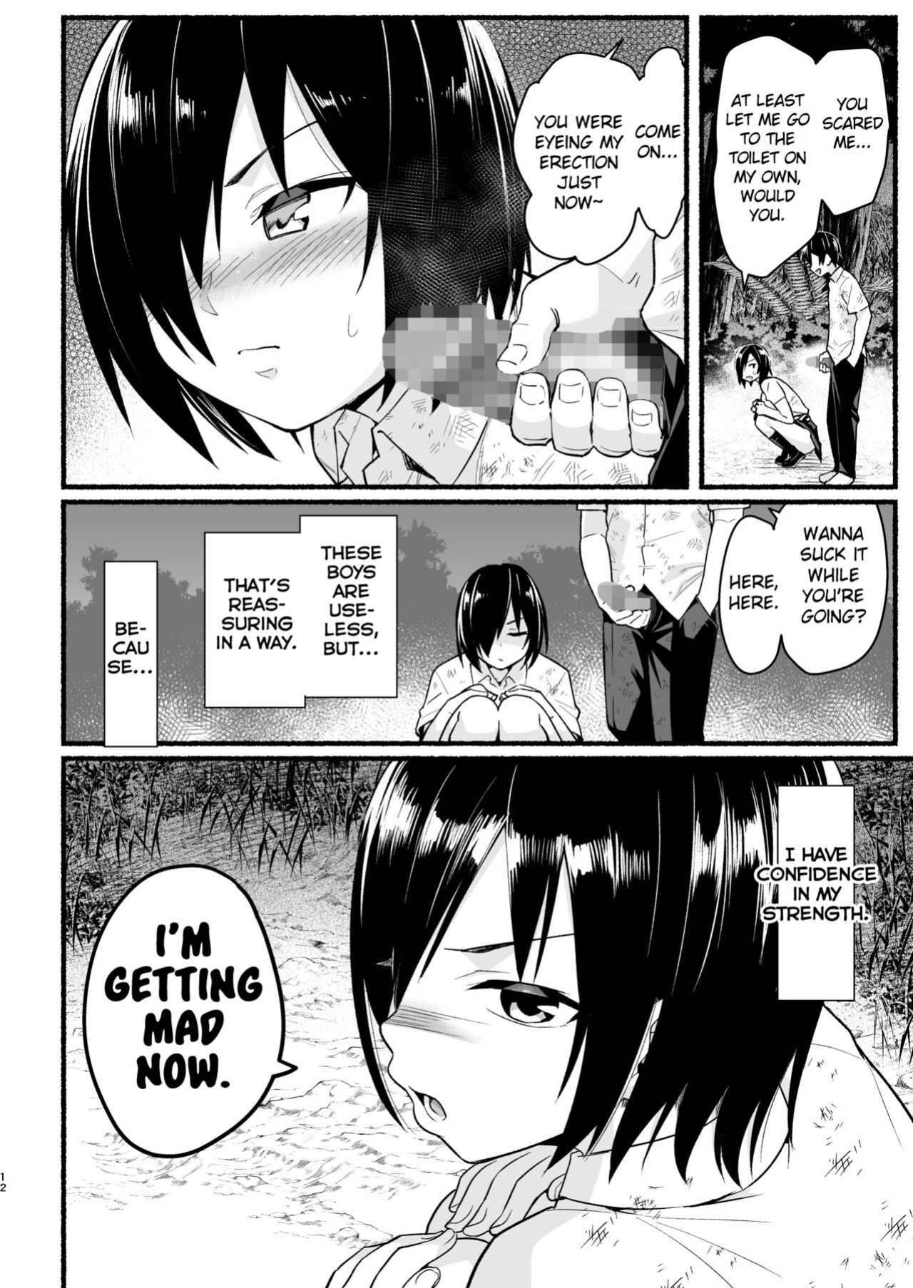 [OTOREKO (Toilet Komoru)] Mujintou JK! Choroi yo Yoshimura-san! Volume. 5 {Mant}