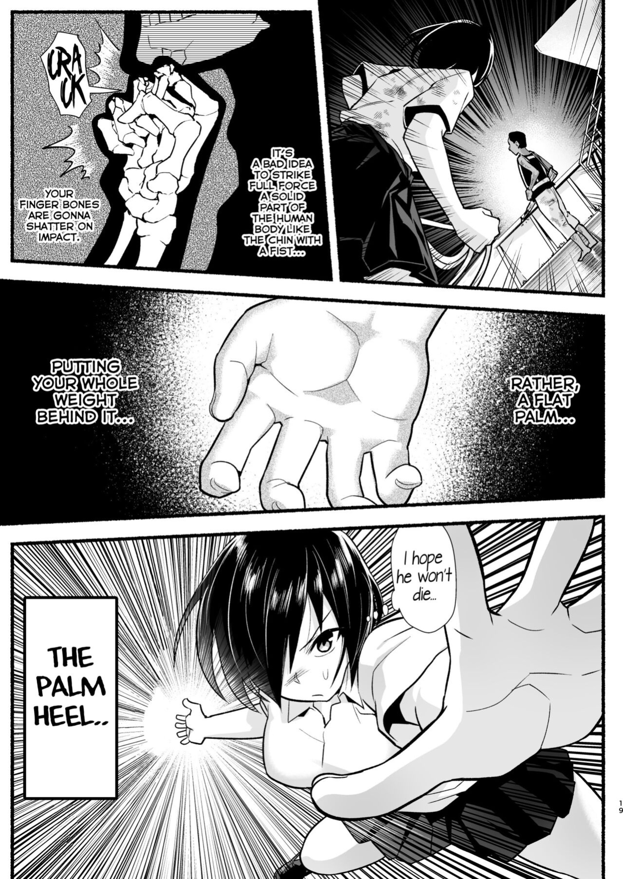 [OTOREKO (Toilet Komoru)] Mujintou JK! Choroi yo Yoshimura-san! Volume. 5 {Mant}