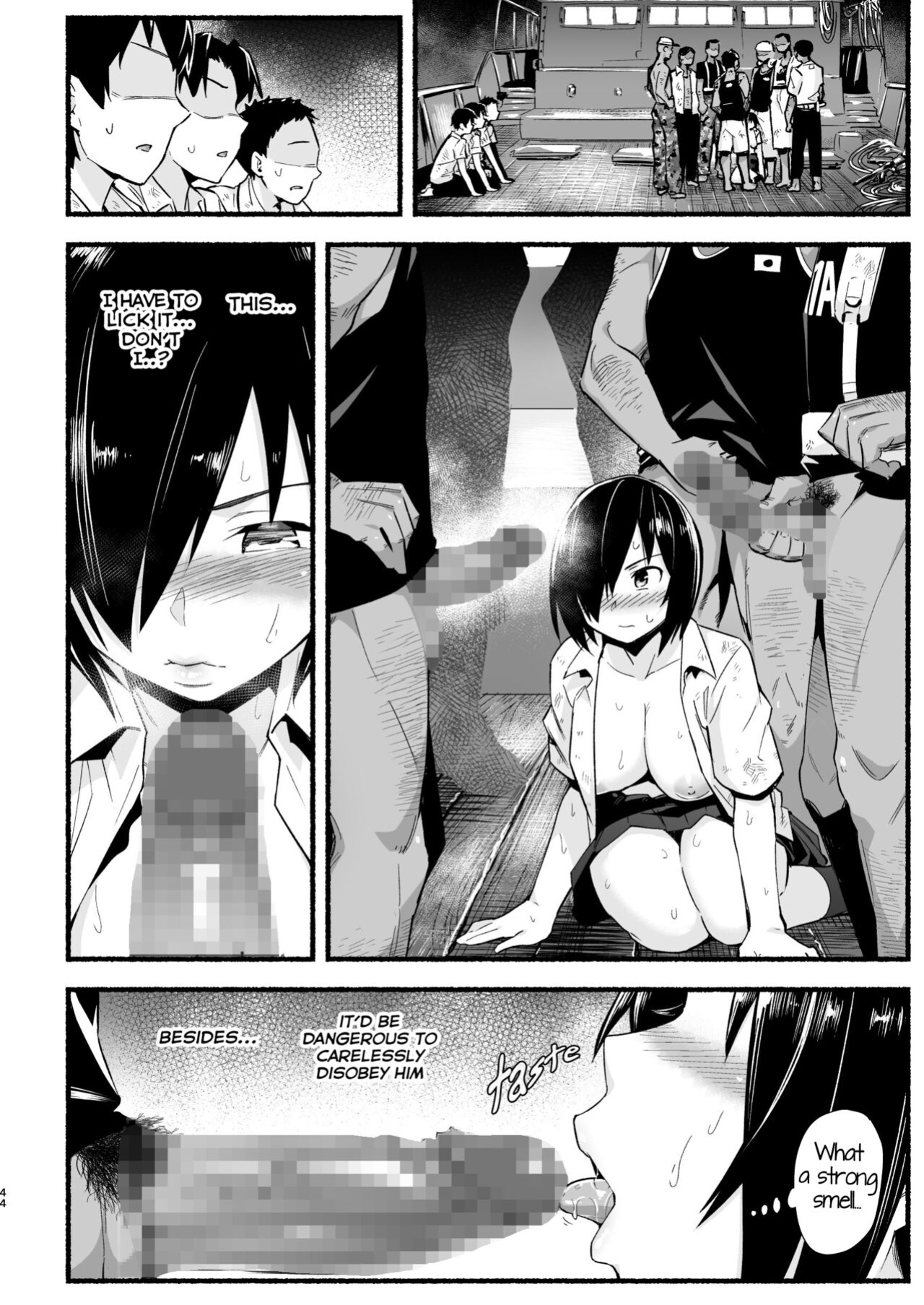 [OTOREKO (Toilet Komoru)] Mujintou JK! Choroi yo Yoshimura-san! Volume. 5 {Mant}