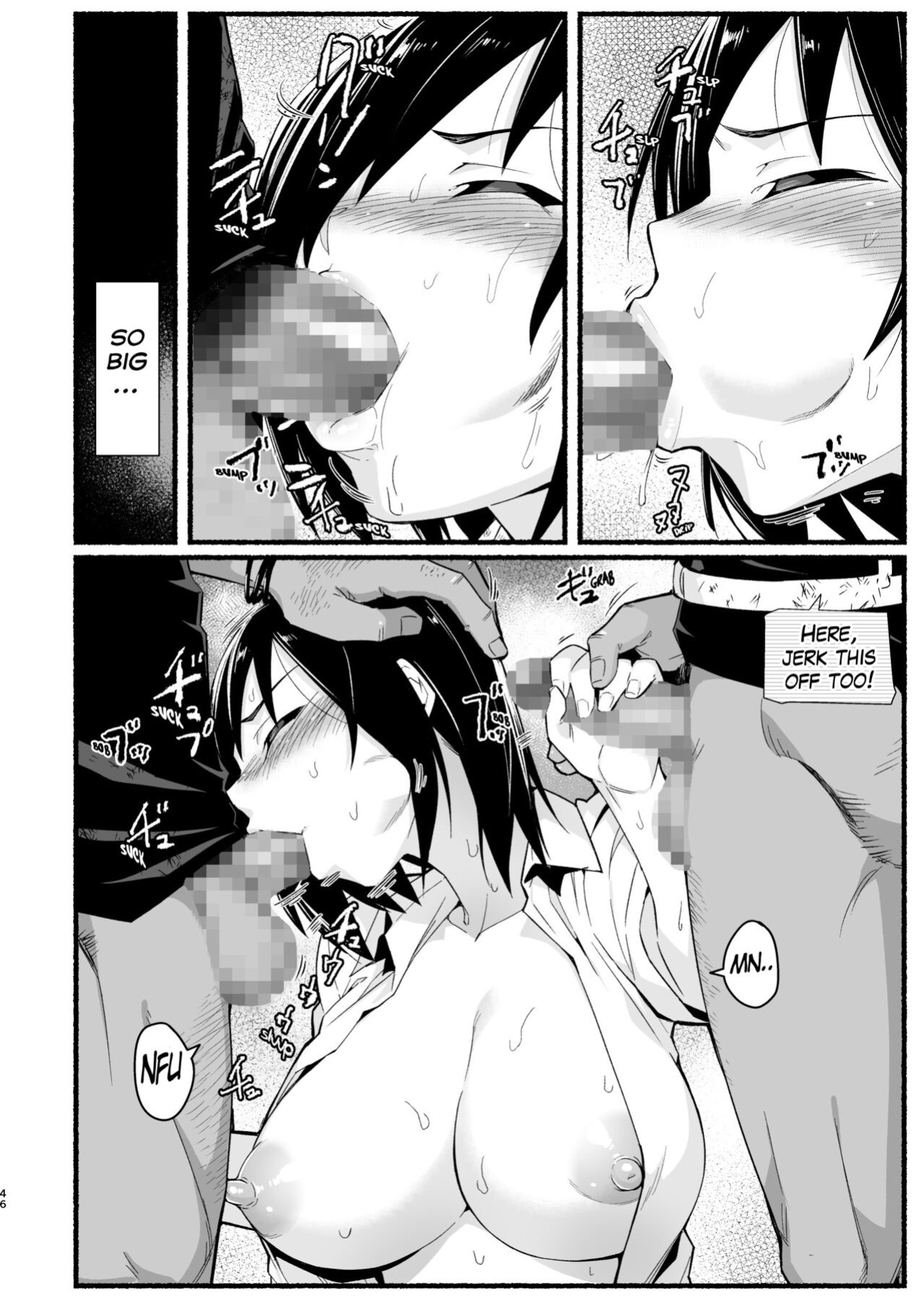 [OTOREKO (Toilet Komoru)] Mujintou JK! Choroi yo Yoshimura-san! Volume. 5 {Mant}