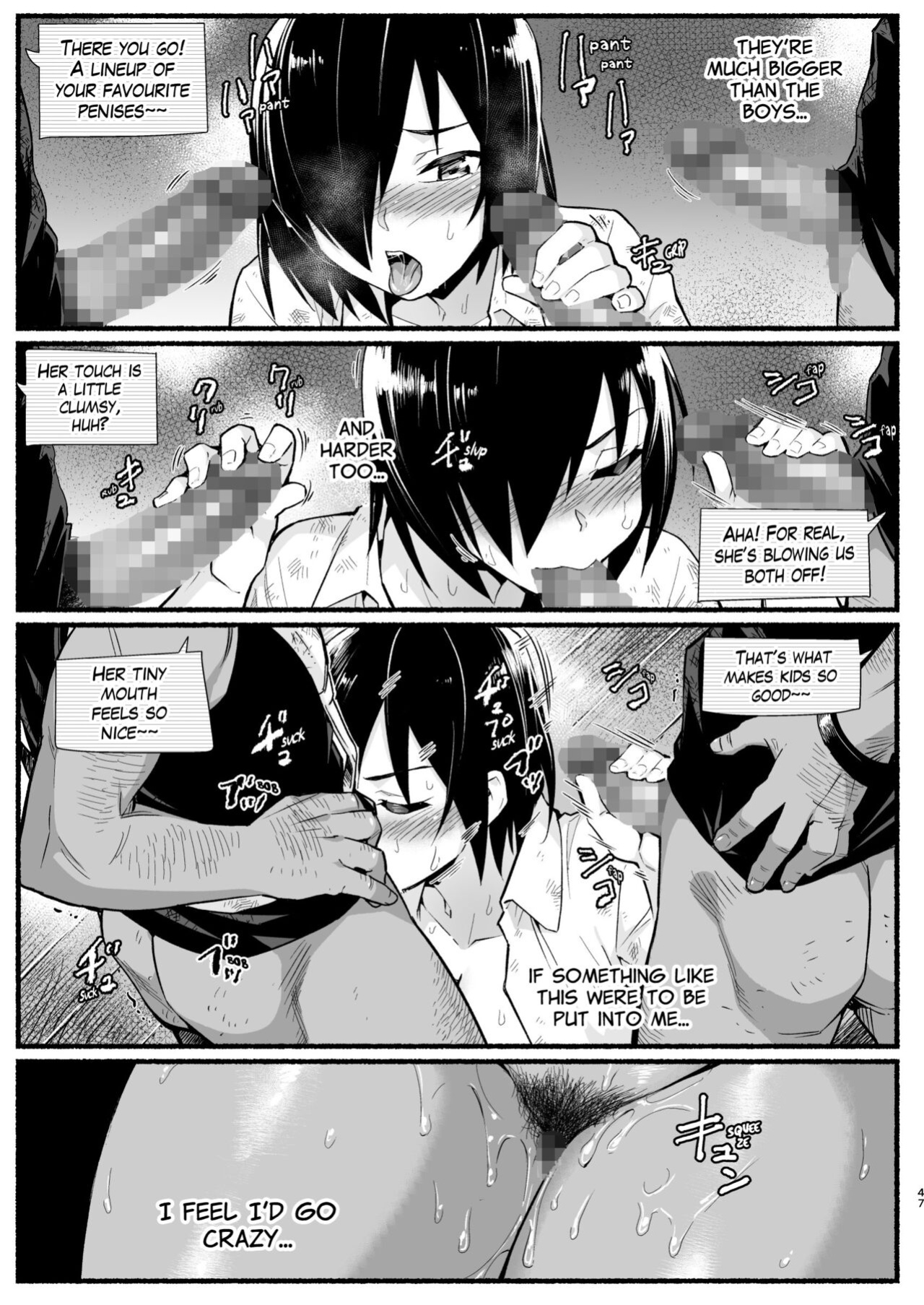 [OTOREKO (Toilet Komoru)] Mujintou JK! Choroi yo Yoshimura-san! Volume. 5 {Mant}