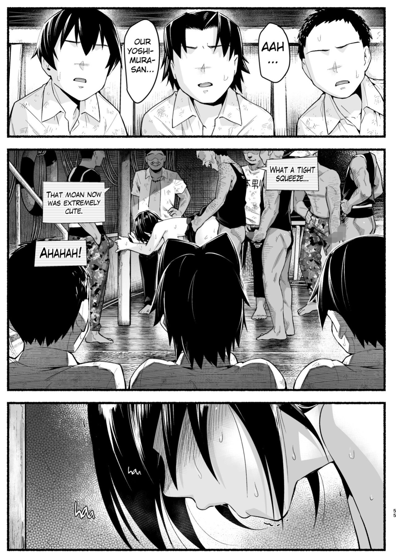 [OTOREKO (Toilet Komoru)] Mujintou JK! Choroi yo Yoshimura-san! Volume. 5 {Mant}