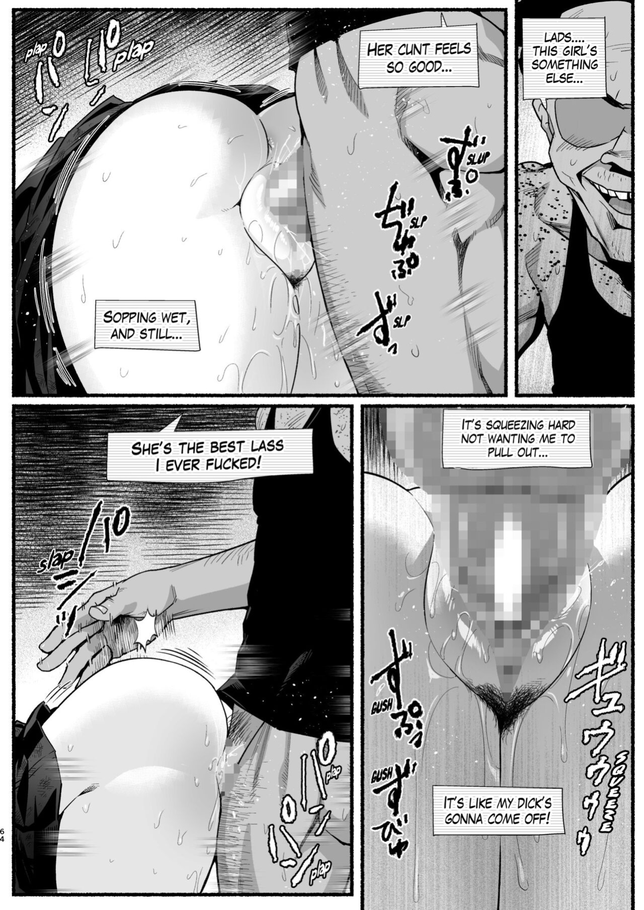 [OTOREKO (Toilet Komoru)] Mujintou JK! Choroi yo Yoshimura-san! Volume. 5 {Mant}