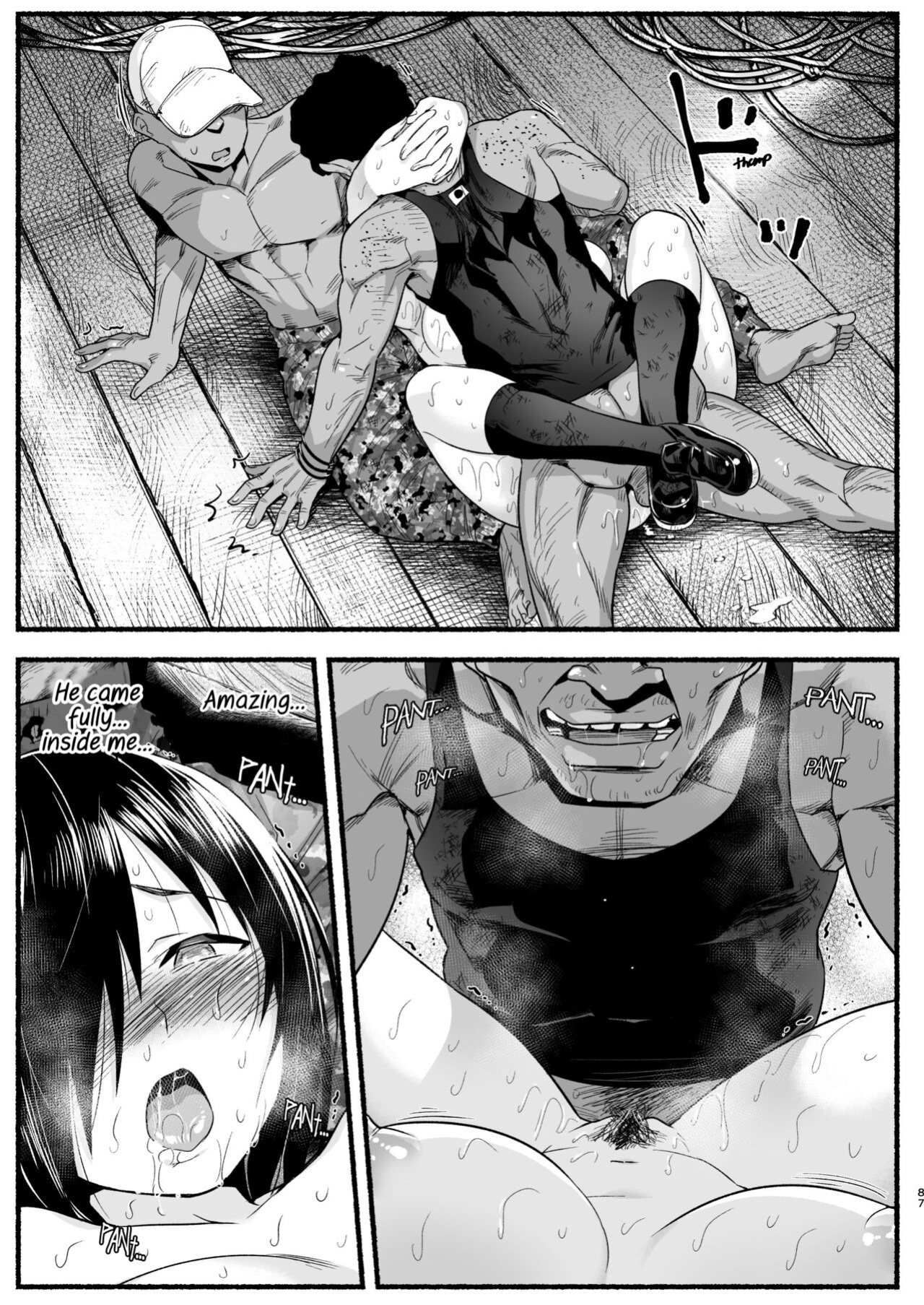 [OTOREKO (Toilet Komoru)] Mujintou JK! Choroi yo Yoshimura-san! Volume. 5 {Mant}
