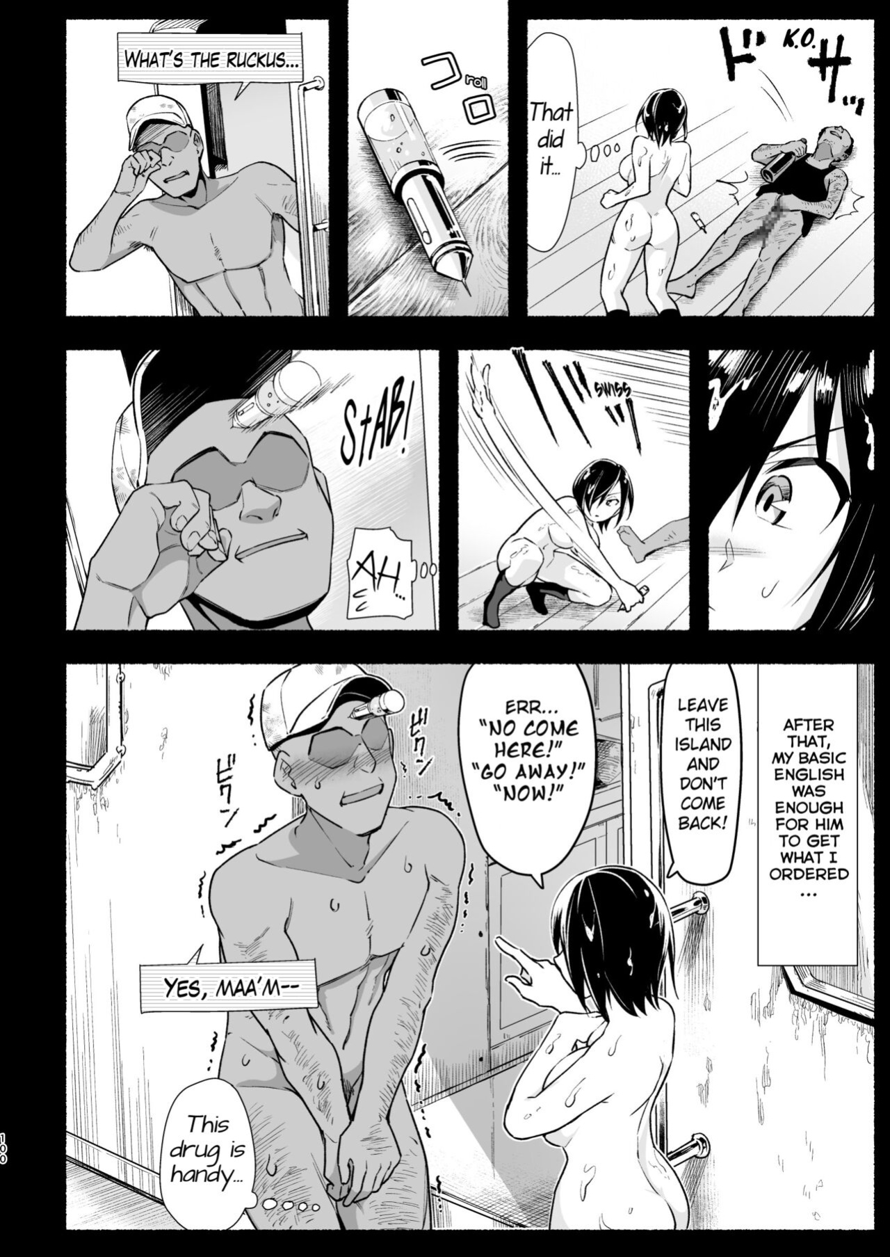 [OTOREKO (Toilet Komoru)] Mujintou JK! Choroi yo Yoshimura-san! Volume. 5 {Mant}