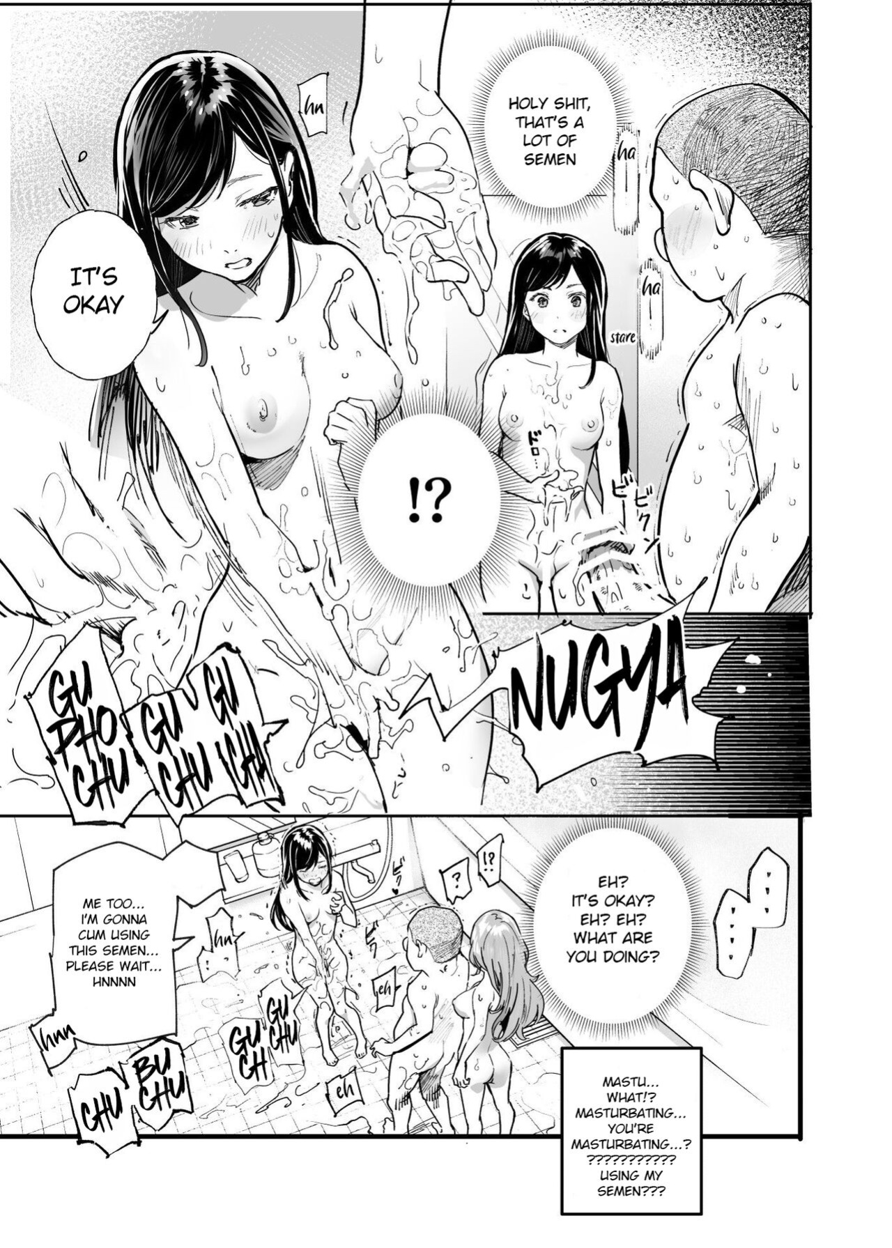 [Nyuu Koubou (Nyuu)] Jaa Issho ni Ofuro Hairimasho? EX ~Suki na Ko no Ie de Bangohan Tabetara Minna de Ofuro mo Hairu Koto ni Natta Ken~