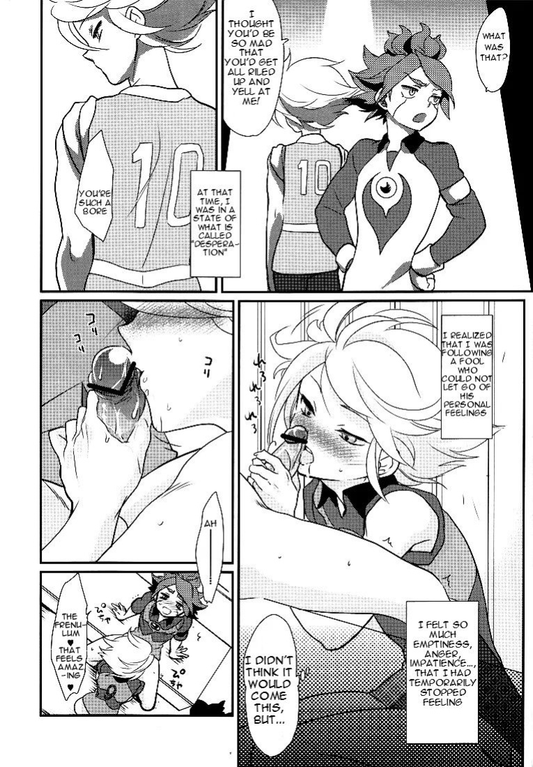 (C79) [Gokudou Daigensui (Noriaki Kayama)] Watashi no Kawaii Boukun (Inazuma Eleven) {osomagno translations}