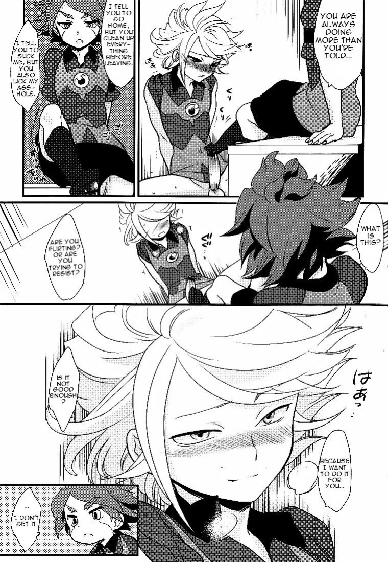 (C79) [Gokudou Daigensui (Noriaki Kayama)] Watashi no Kawaii Boukun (Inazuma Eleven) {osomagno translations}