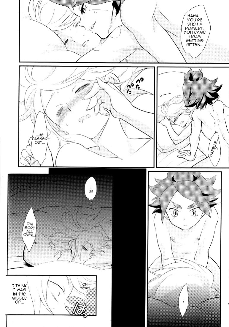 (C79) [Gokudou Daigensui (Noriaki Kayama)] Watashi no Kawaii Boukun (Inazuma Eleven) {osomagno translations}