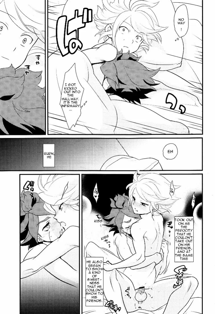 (C79) [Gokudou Daigensui (Noriaki Kayama)] Watashi no Kawaii Boukun (Inazuma Eleven) {osomagno translations}