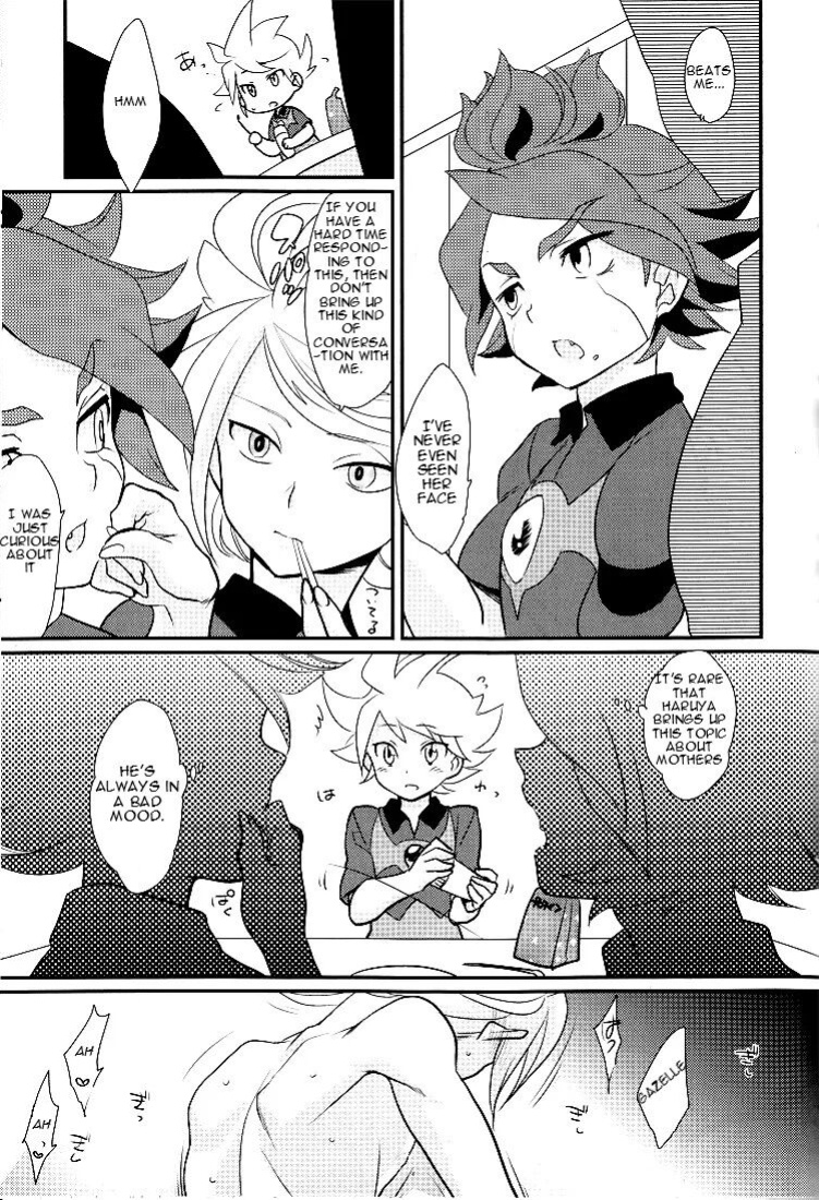 (C79) [Gokudou Daigensui (Noriaki Kayama)] Watashi no Kawaii Boukun (Inazuma Eleven) {osomagno translations}