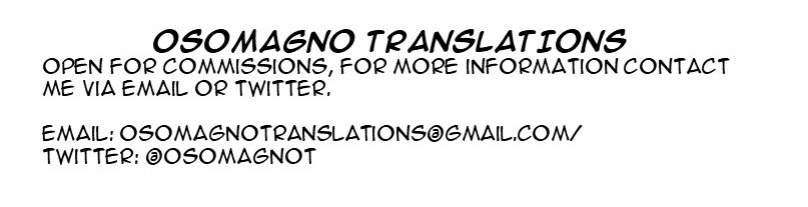 (C79) [Gokudou Daigensui (Noriaki Kayama)] Watashi no Kawaii Boukun (Inazuma Eleven) {osomagno translations}