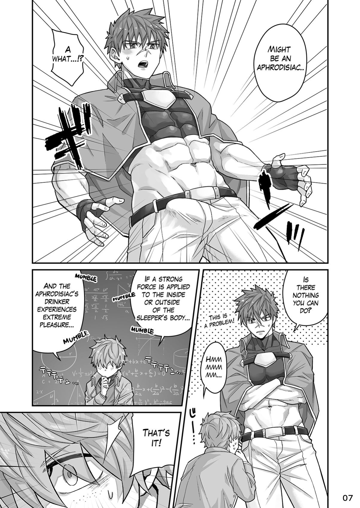 [Ebitendon (Torakichi)] Good Night, Good Knight