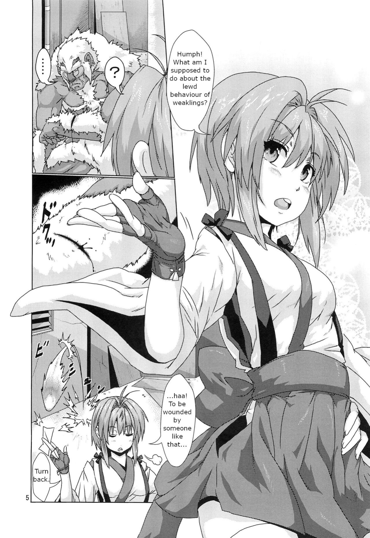 (COMITIA 104) [Search-Light (Risei)] Shikigami ni Otosareta Taima Miko | Shrine maiden corrupted by her shikigami