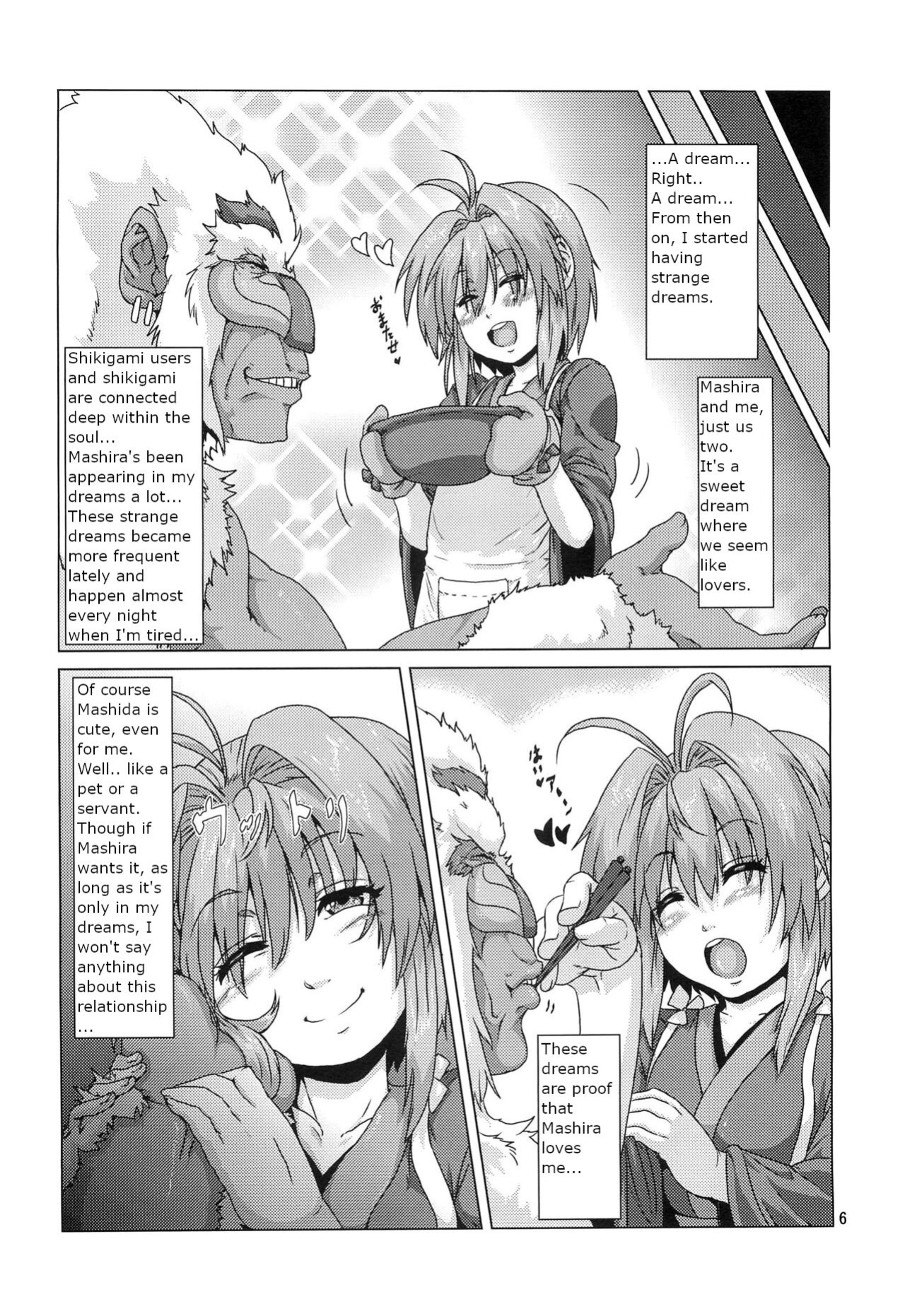 (COMITIA 104) [Search-Light (Risei)] Shikigami ni Otosareta Taima Miko | Shrine maiden corrupted by her shikigami