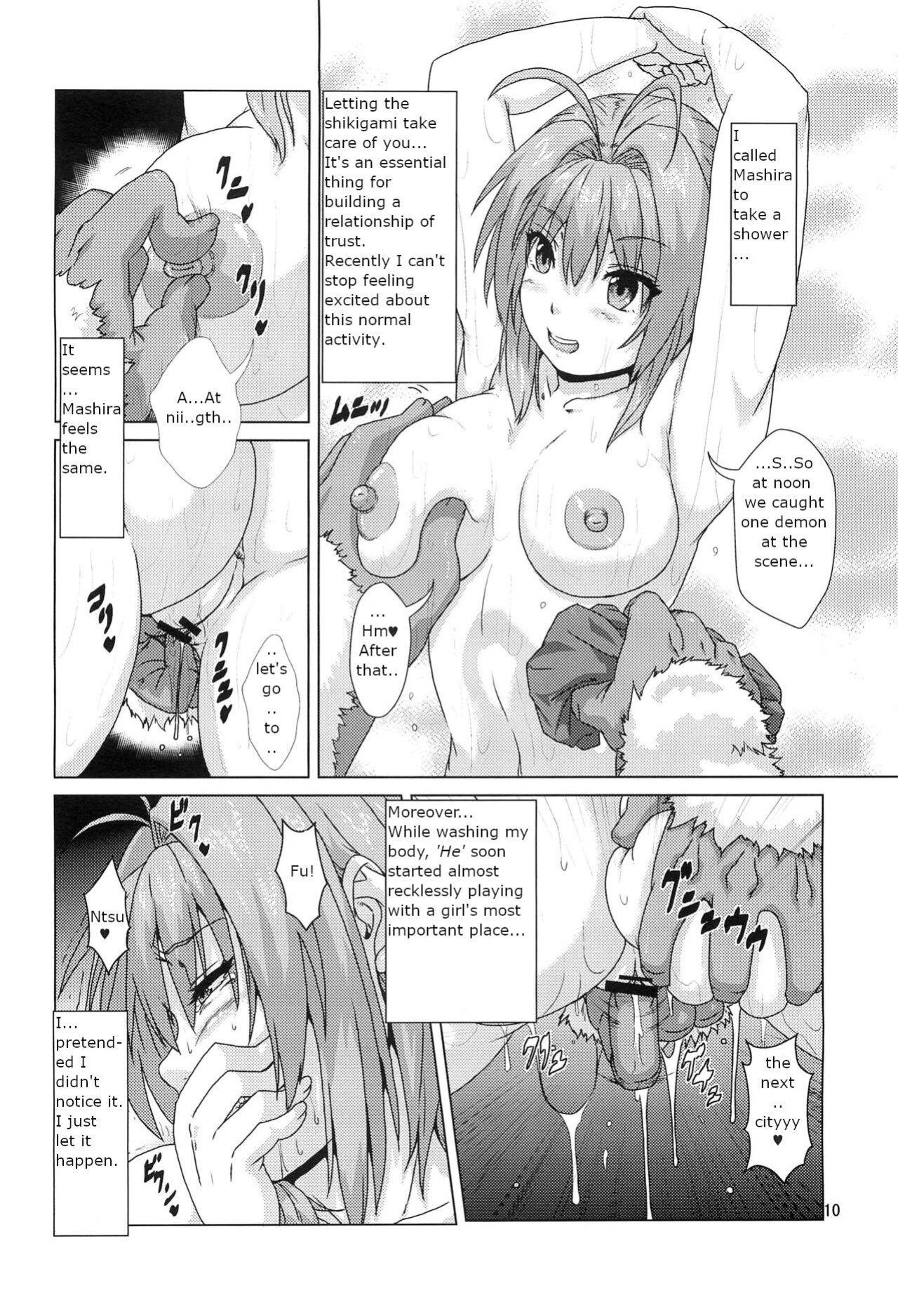 (COMITIA 104) [Search-Light (Risei)] Shikigami ni Otosareta Taima Miko | Shrine maiden corrupted by her shikigami