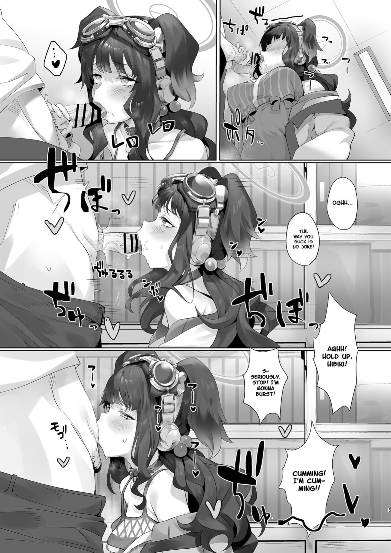 [LV426 (Mecha Sharekoube)] Students, teacher, and... (Blue Archive) [Project Valvrein]