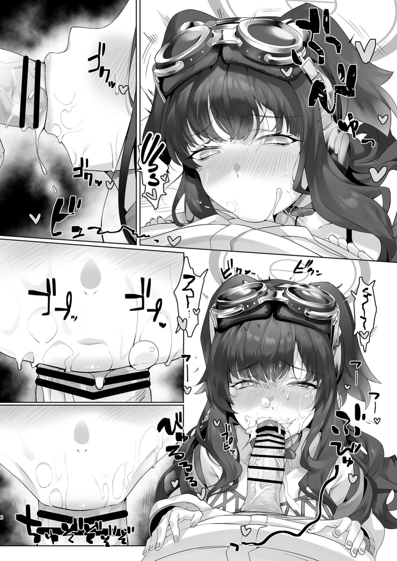 [LV426 (Mecha Sharekoube)] Students, teacher, and... (Blue Archive) [Project Valvrein]