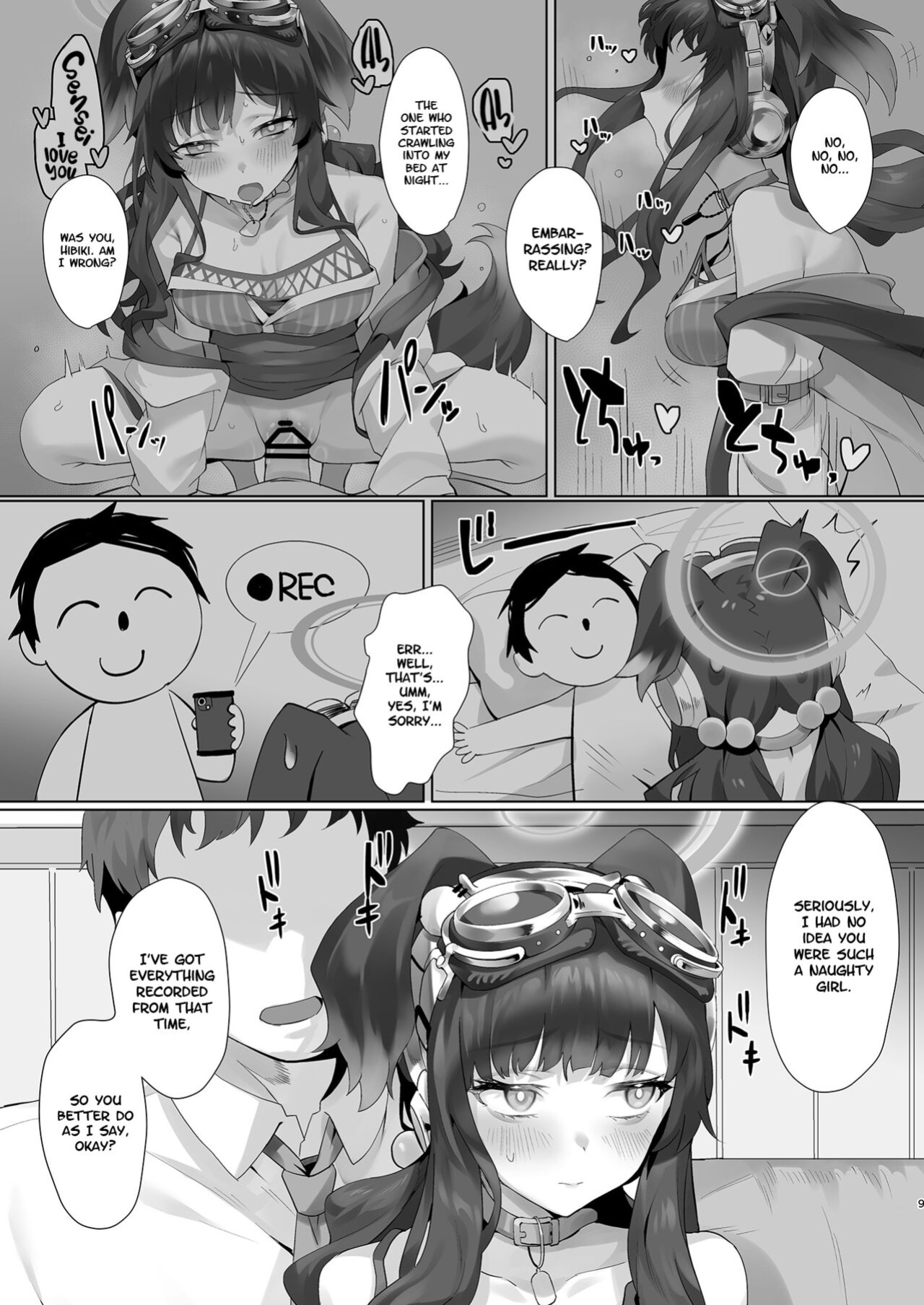 [LV426 (Mecha Sharekoube)] Students, teacher, and... (Blue Archive) [Project Valvrein]