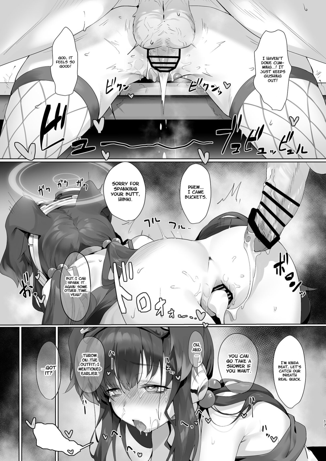 [LV426 (Mecha Sharekoube)] Students, teacher, and... (Blue Archive) [Project Valvrein]