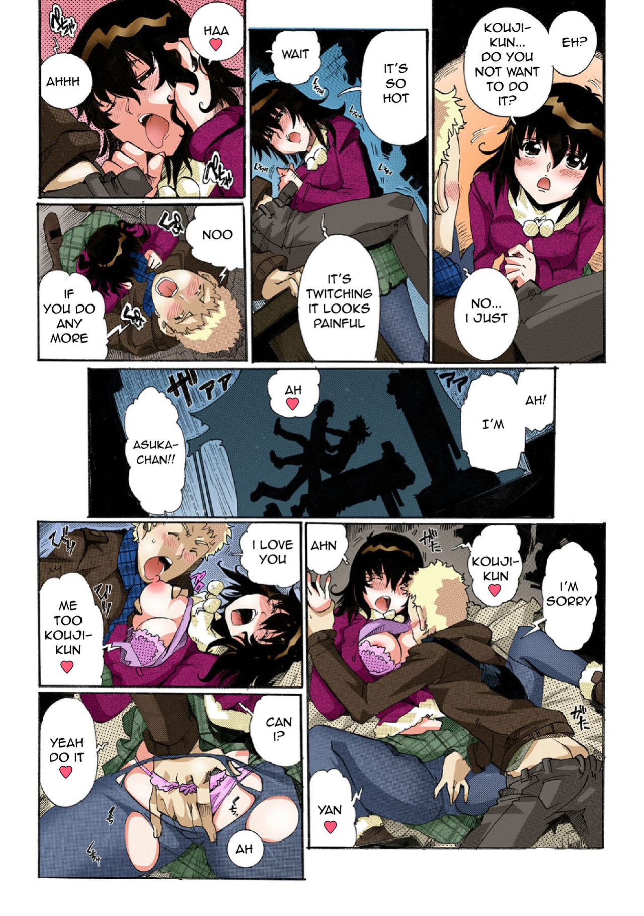 Chitchai kanojo ~ ○senchi no ana o kitsukitsu kōsokupisuton!~ [Full color] (1) + Omake