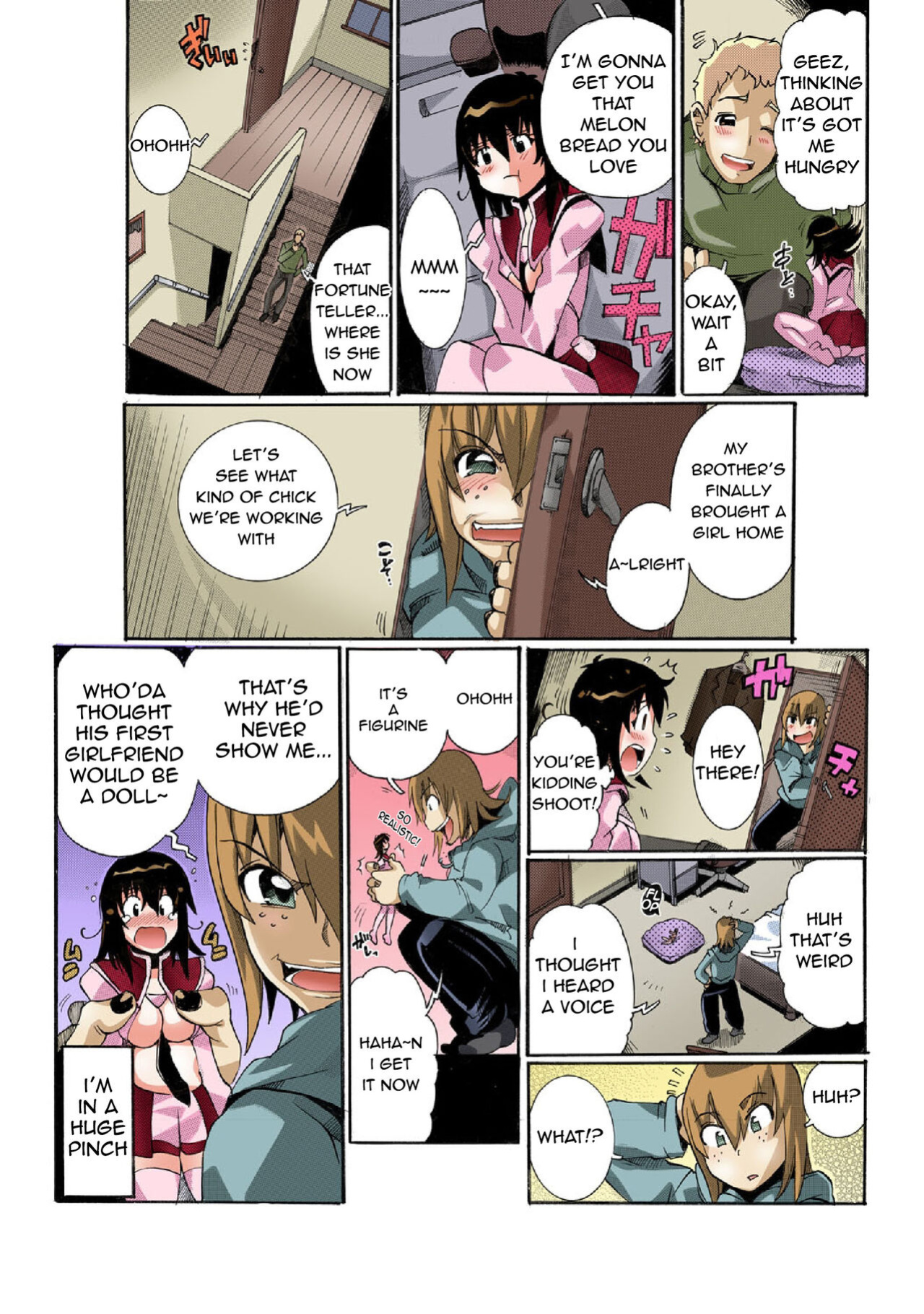 Chitchai kanojo ~ ○senchi no ana o kitsukitsu kōsokupisuton!~ [Full color] (1) + Omake