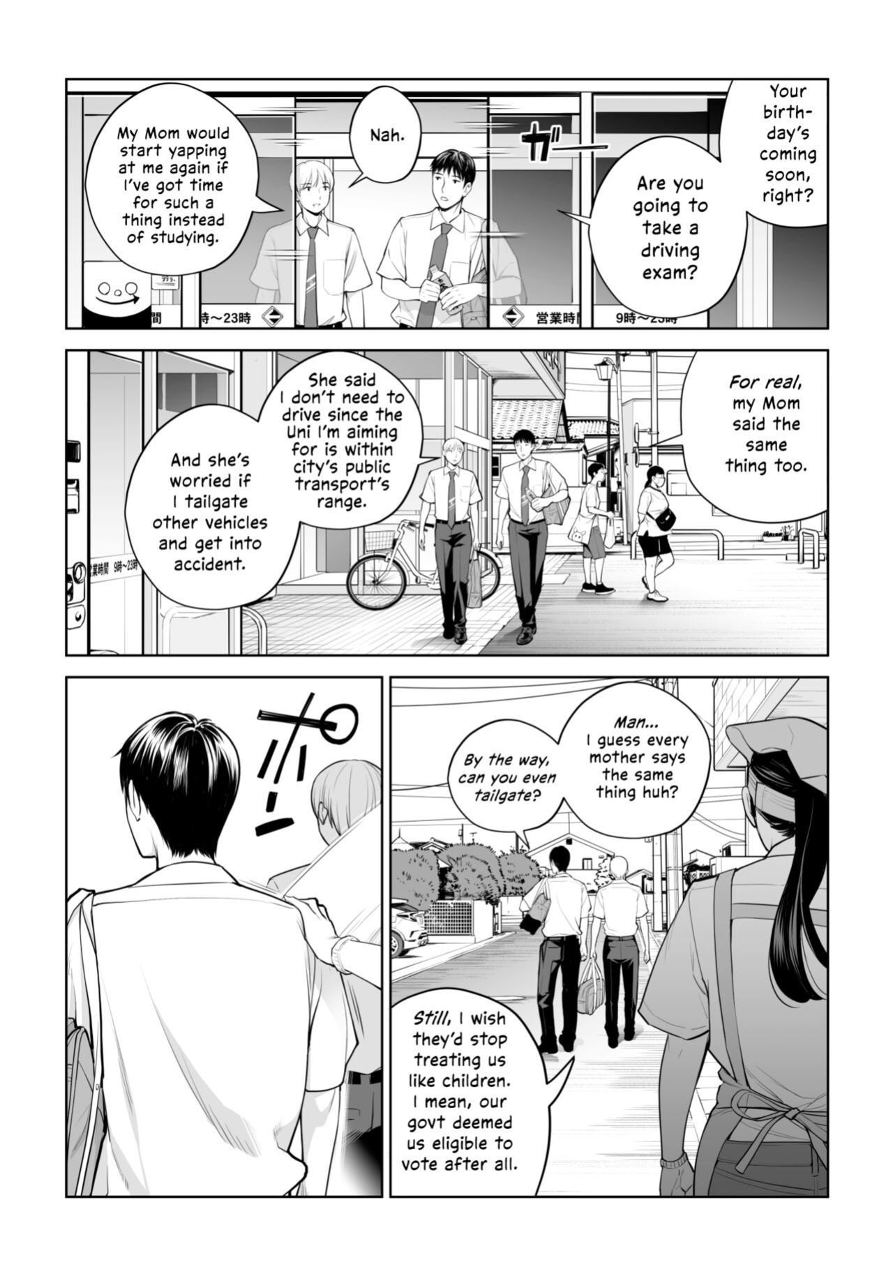 [HGT Labo (Tsusauto)] Kurokami Onna no Fudeoroshi ~Himitsu no Heya de Nakadashi Sasete Ageru wa~ [Vivid Rabbit Translation]