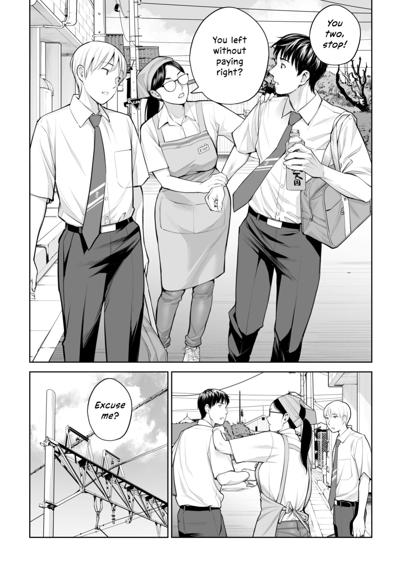 [HGT Labo (Tsusauto)] Kurokami Onna no Fudeoroshi ~Himitsu no Heya de Nakadashi Sasete Ageru wa~ [Vivid Rabbit Translation]