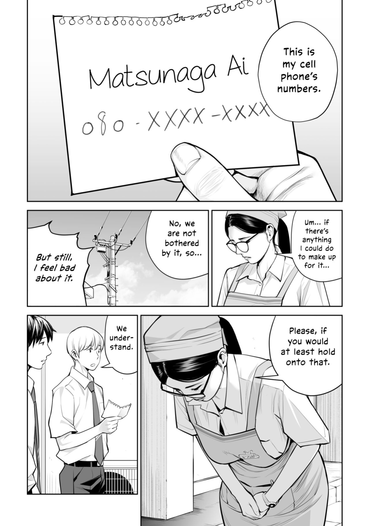 [HGT Labo (Tsusauto)] Kurokami Onna no Fudeoroshi ~Himitsu no Heya de Nakadashi Sasete Ageru wa~ [Vivid Rabbit Translation]