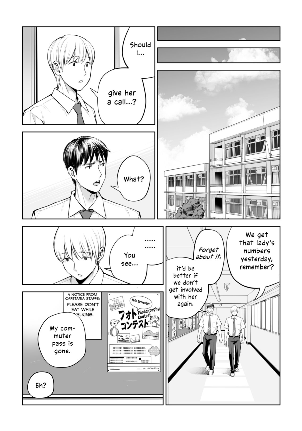 [HGT Labo (Tsusauto)] Kurokami Onna no Fudeoroshi ~Himitsu no Heya de Nakadashi Sasete Ageru wa~ [Vivid Rabbit Translation]