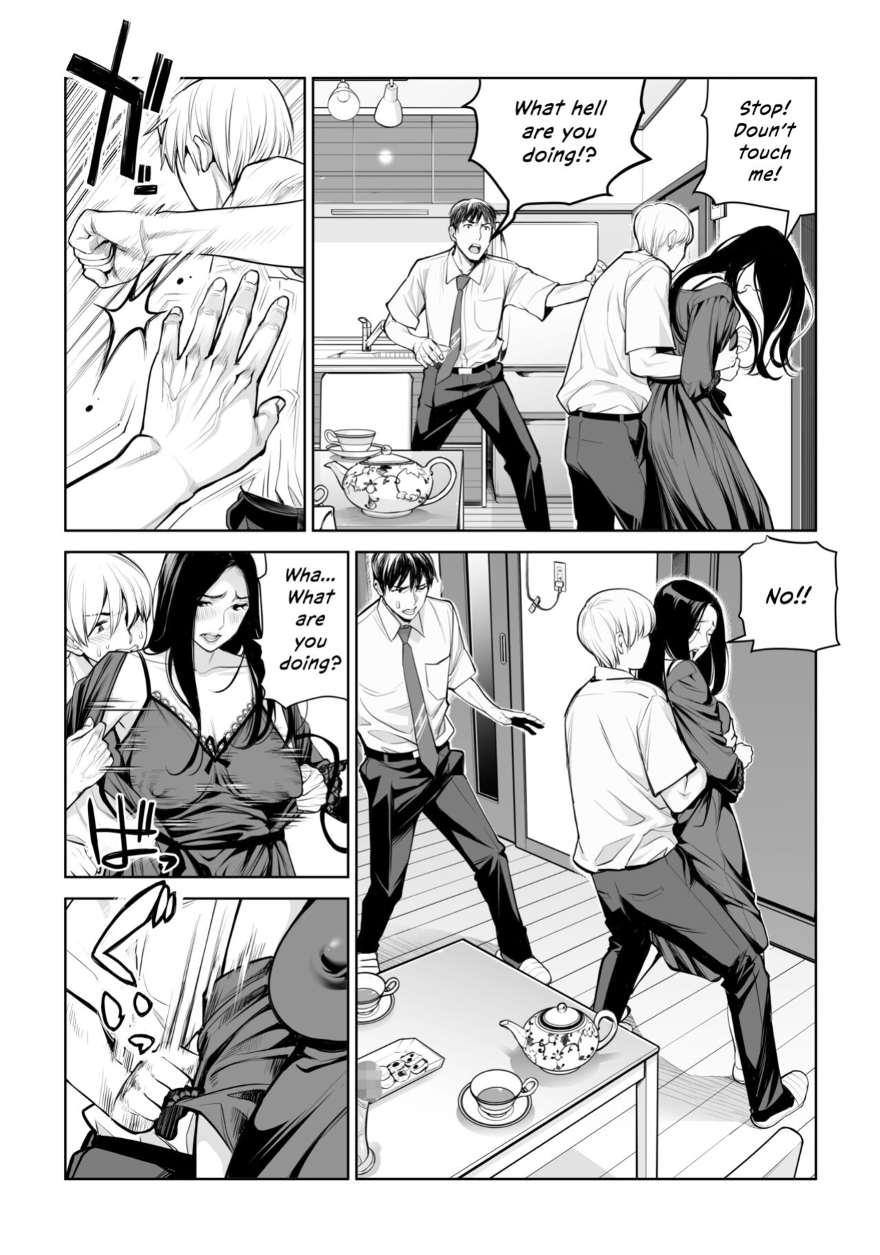 [HGT Labo (Tsusauto)] Kurokami Onna no Fudeoroshi ~Himitsu no Heya de Nakadashi Sasete Ageru wa~ [Vivid Rabbit Translation]