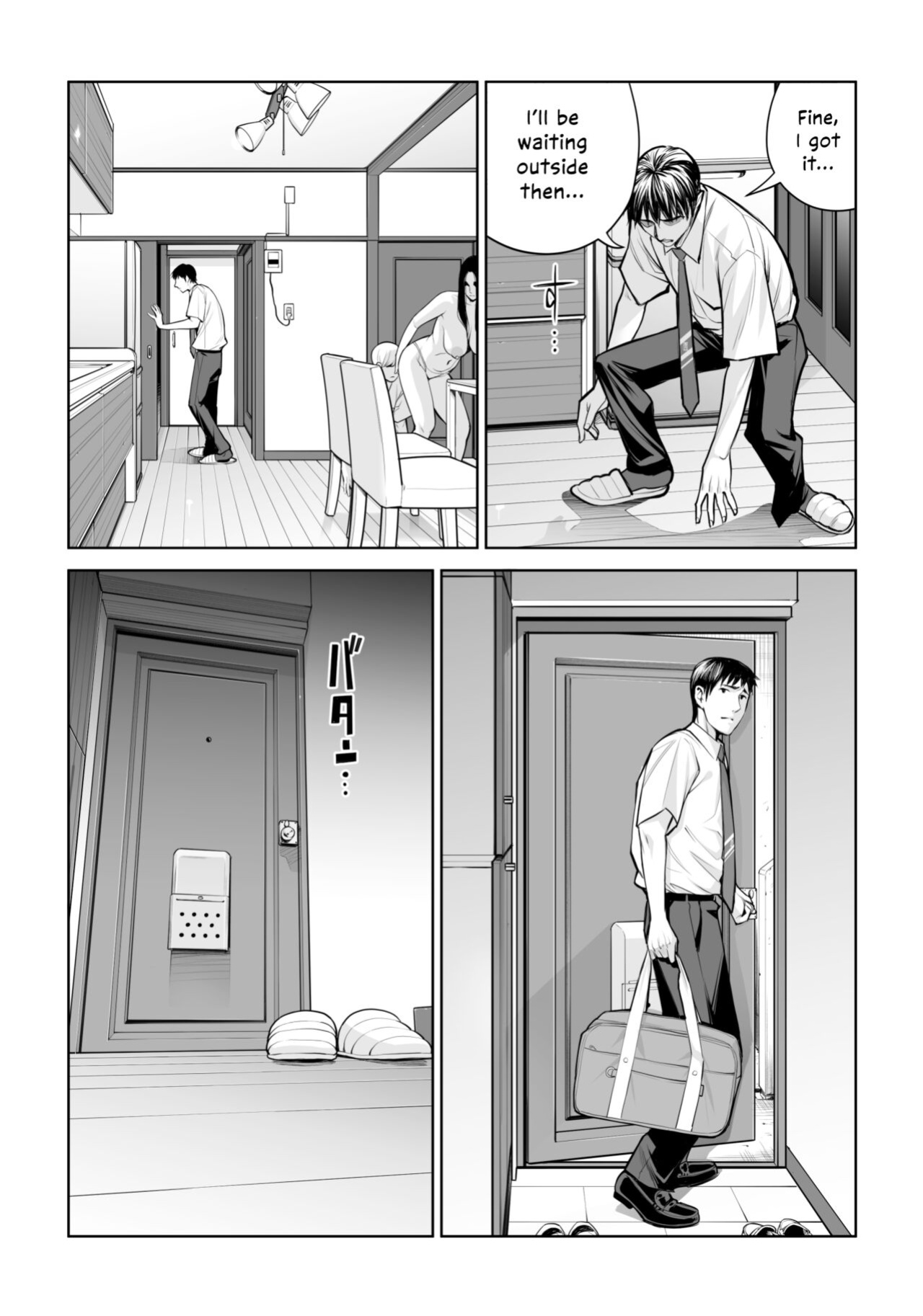 [HGT Labo (Tsusauto)] Kurokami Onna no Fudeoroshi ~Himitsu no Heya de Nakadashi Sasete Ageru wa~ [Vivid Rabbit Translation]