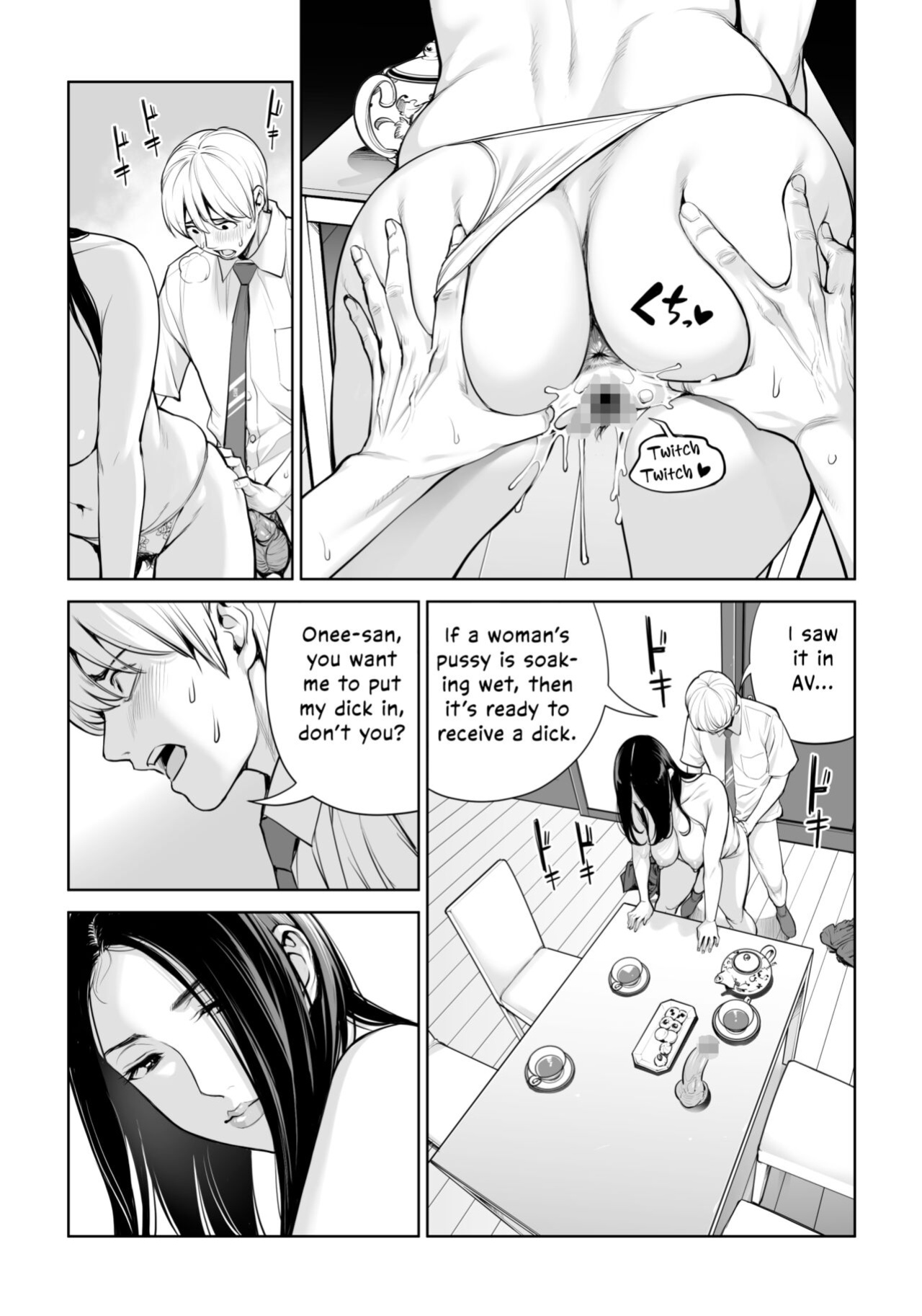 [HGT Labo (Tsusauto)] Kurokami Onna no Fudeoroshi ~Himitsu no Heya de Nakadashi Sasete Ageru wa~ [Vivid Rabbit Translation]