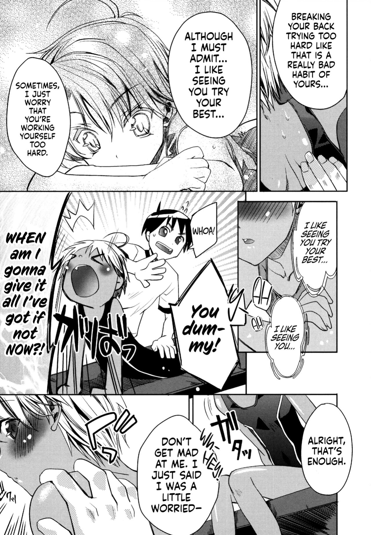 [Sid Alice] Kimi No Senaka | Your Back (Ecchi na Karada no Tsukurikata) [BoundaryTL]