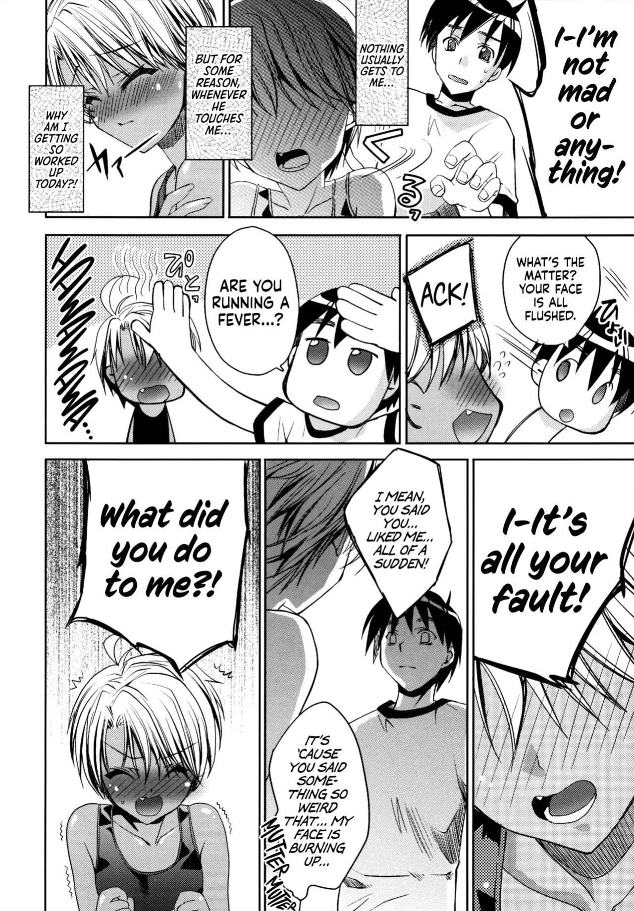 [Sid Alice] Kimi No Senaka | Your Back (Ecchi na Karada no Tsukurikata) [BoundaryTL]