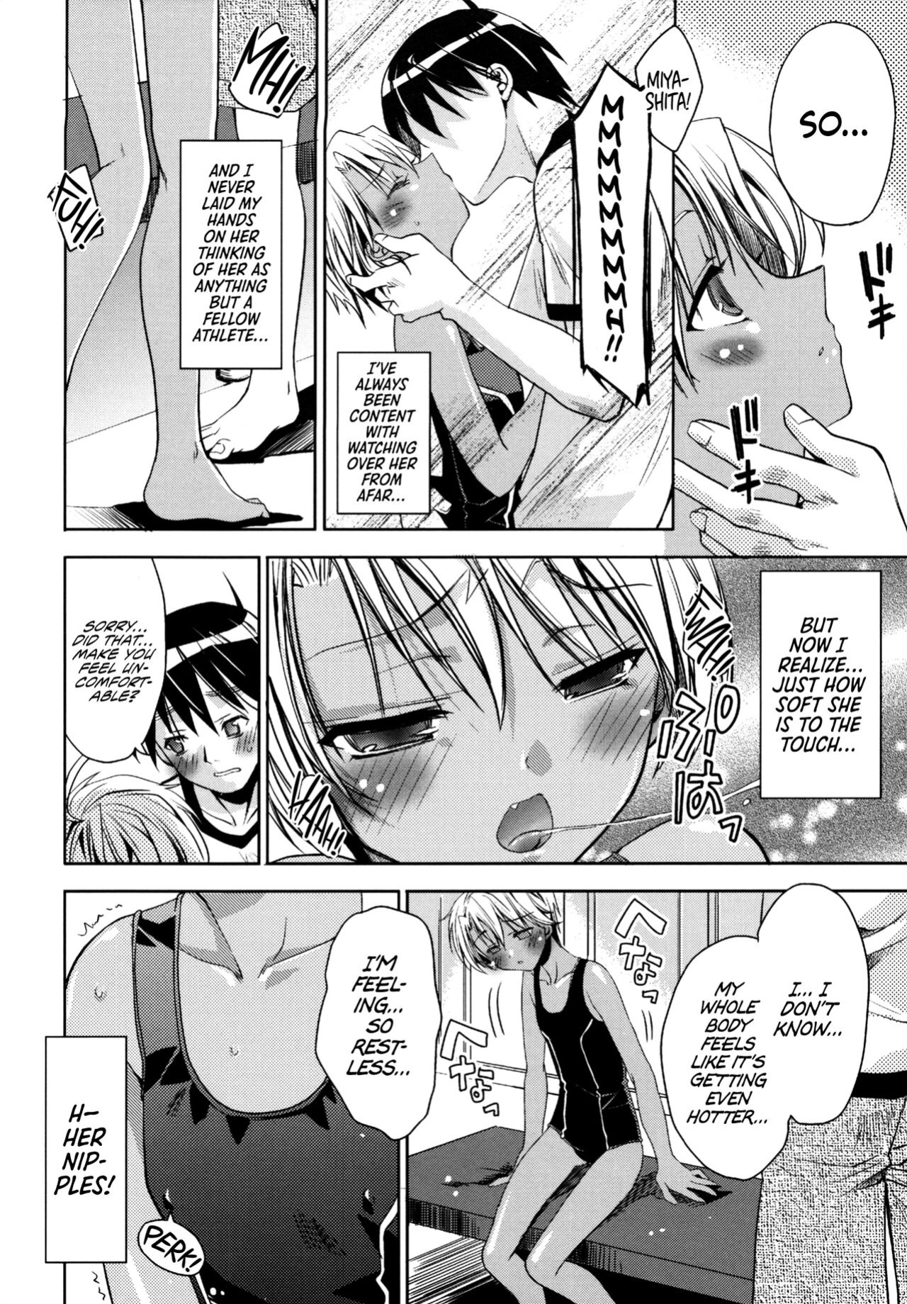 [Sid Alice] Kimi No Senaka | Your Back (Ecchi na Karada no Tsukurikata) [BoundaryTL]