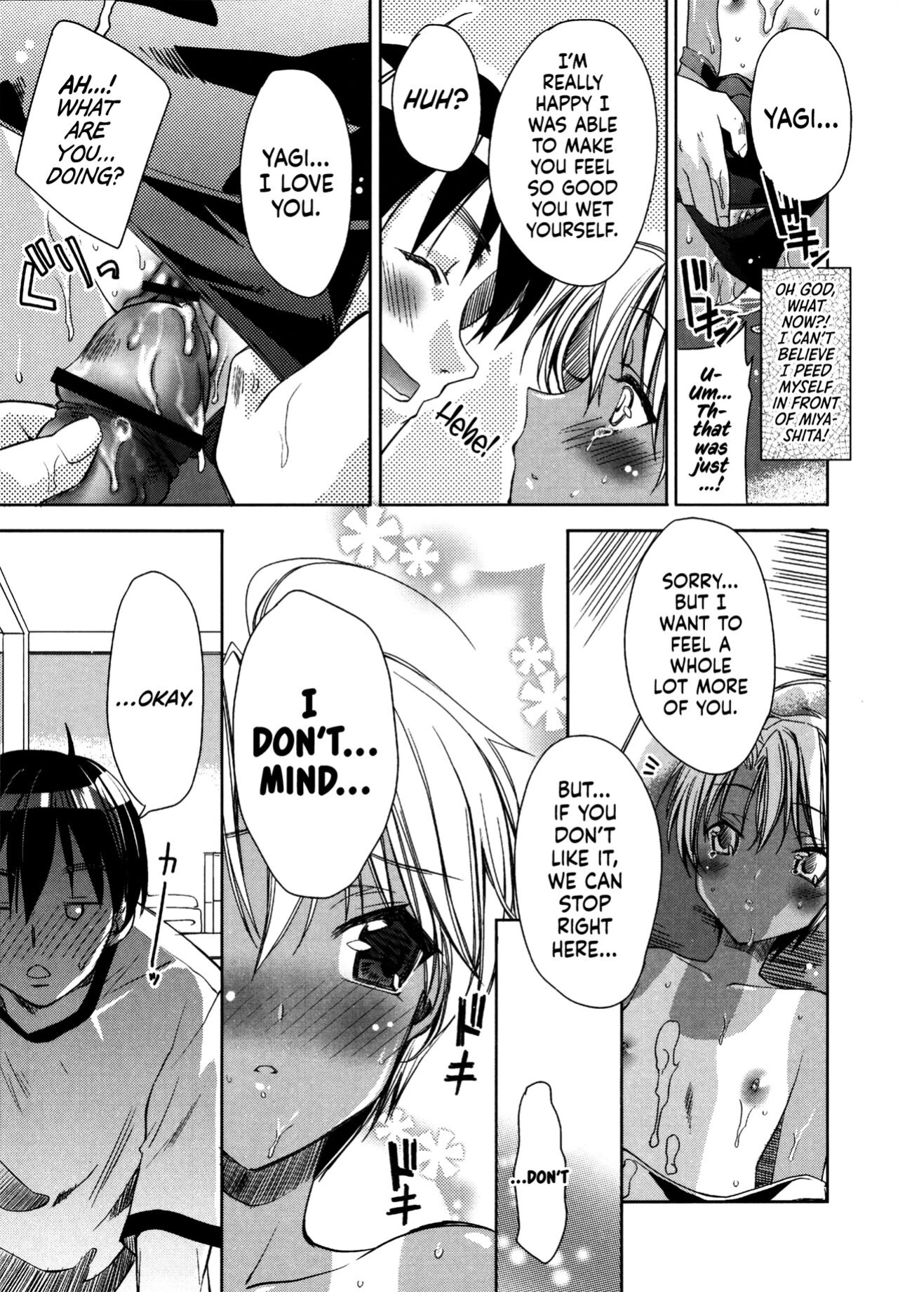 [Sid Alice] Kimi No Senaka | Your Back (Ecchi na Karada no Tsukurikata) [BoundaryTL]