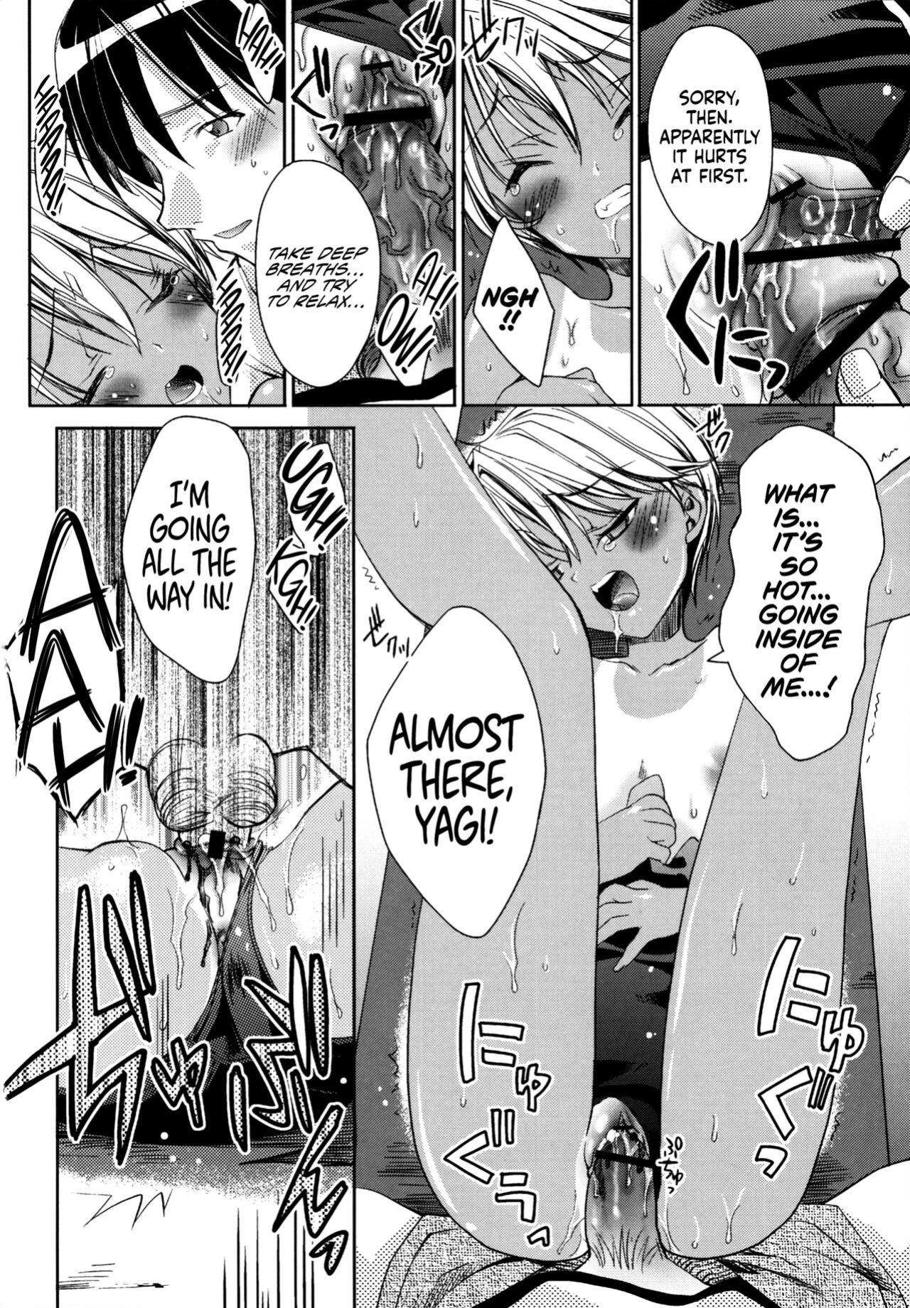 [Sid Alice] Kimi No Senaka | Your Back (Ecchi na Karada no Tsukurikata) [BoundaryTL]