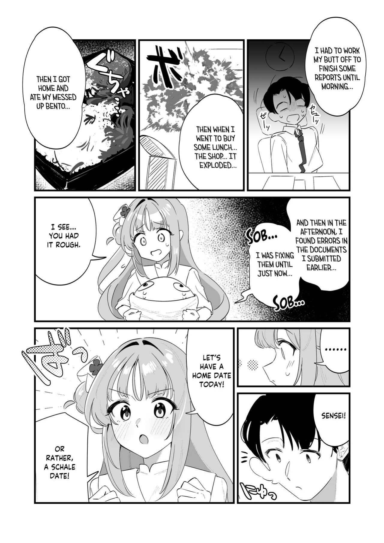 [Samayou Majin (Saionji Mayoi)] Konya wa Semetai Ohime-sama! | Tonight the Princess wants to take the lead (Blue Archive) [Tea Party Scans]