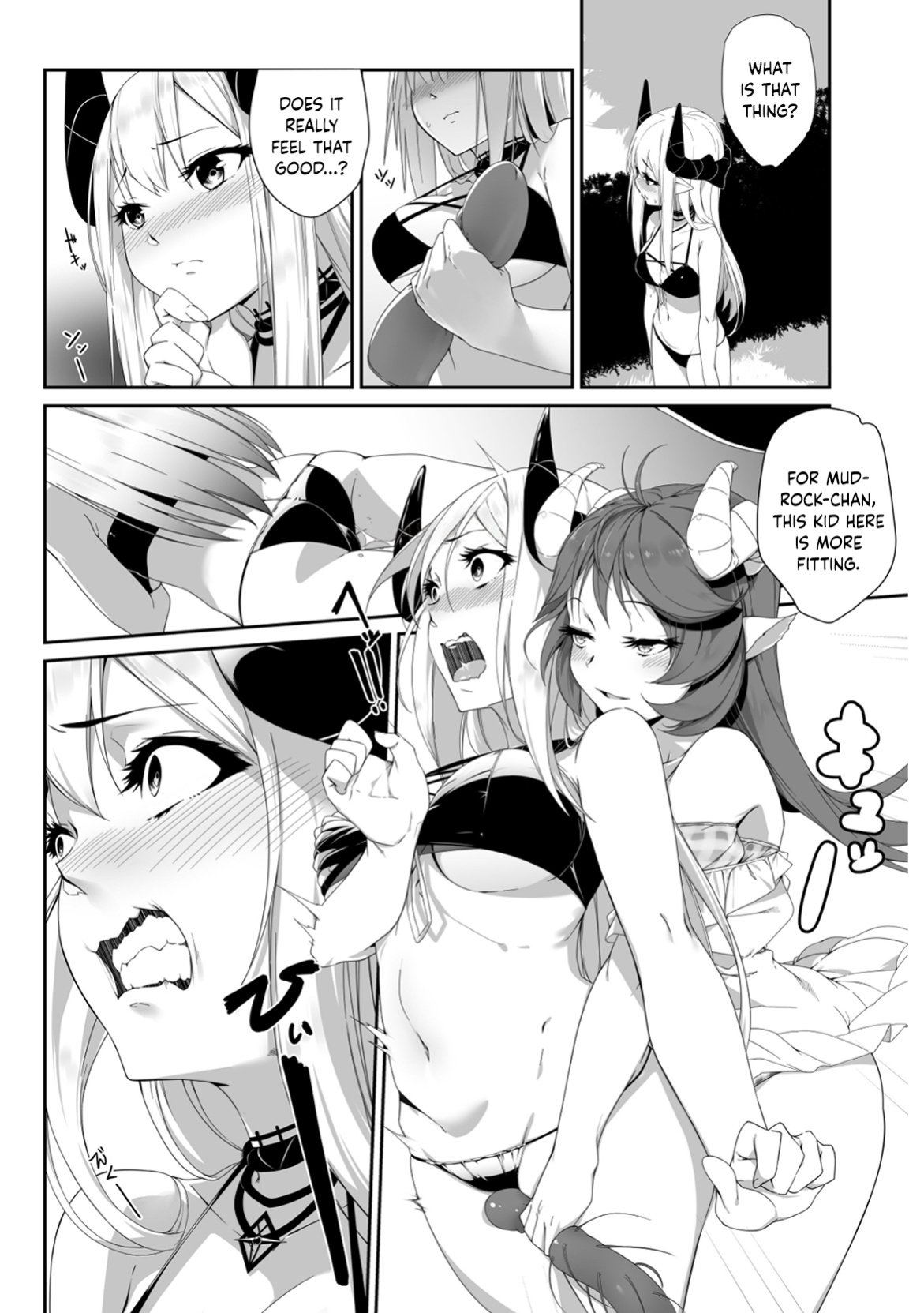 [DANIUBI] Naedoko ni Sareta Kanojo-tachi (Arknights) [DKKMD Translations]
